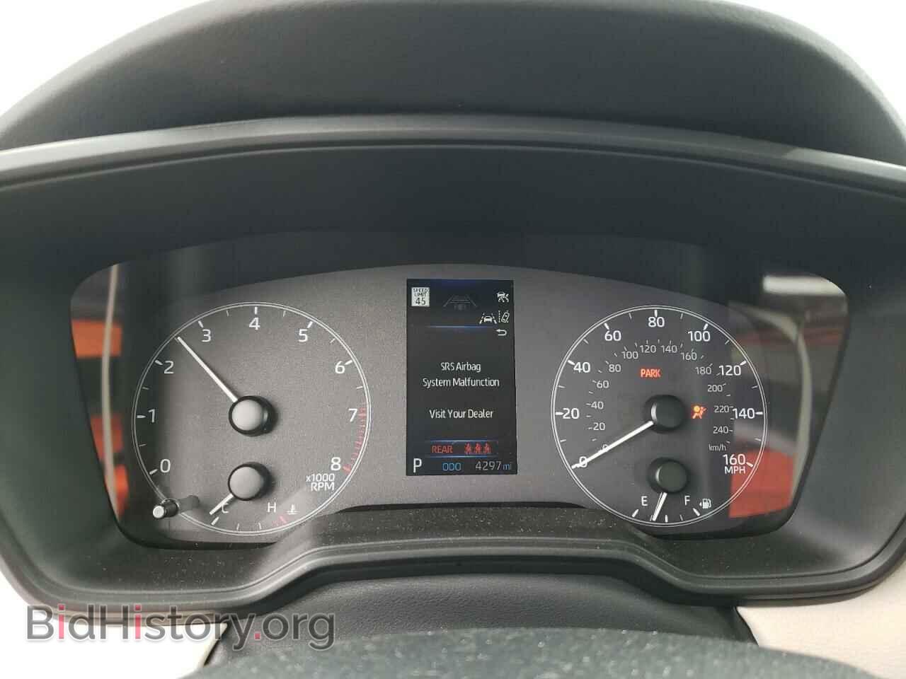 2023 TOYOTA COROLLA - VIN: 5YFB4MDE7PP007103 - Фото 9