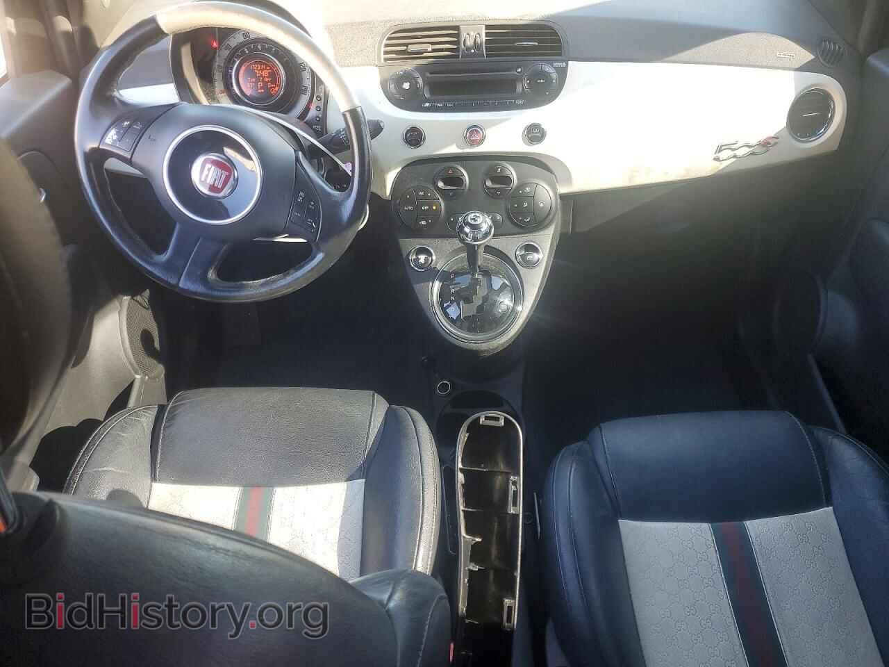 2013 FIAT 500 - VIN: 3C3CFFER3DT713056 - Фото 8