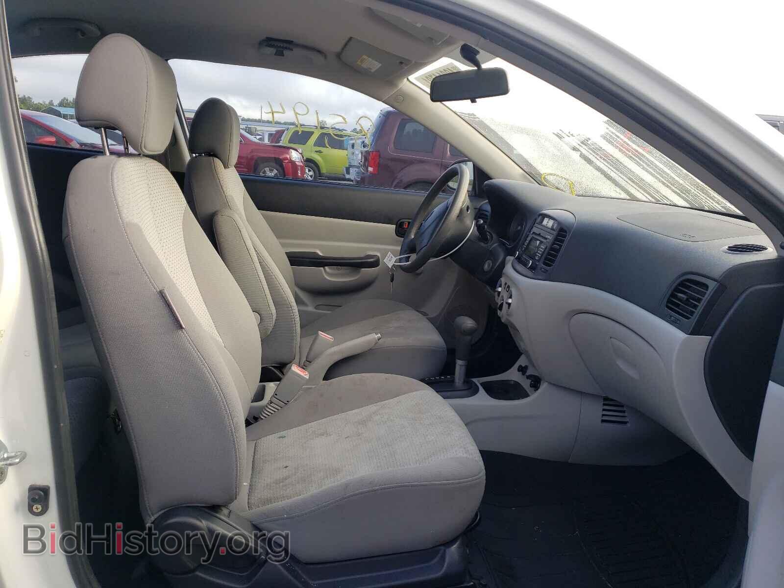 2008 HYUNDAI ACCENT - VIN: KMHCM36C58U100194 - Фото 5