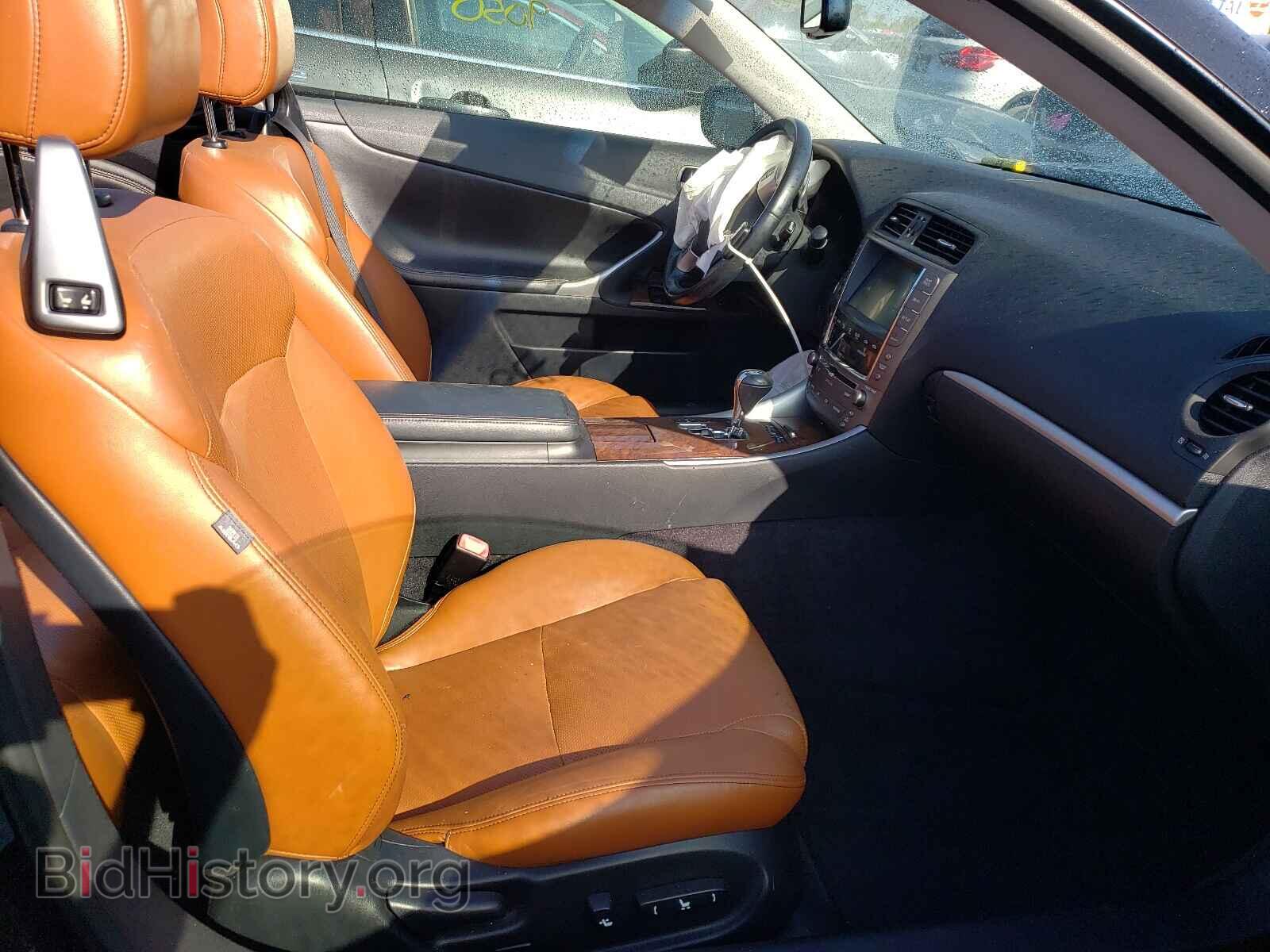 2012 LEXUS IS - VIN: JTHFF2C22C2525277 - Photo 5
