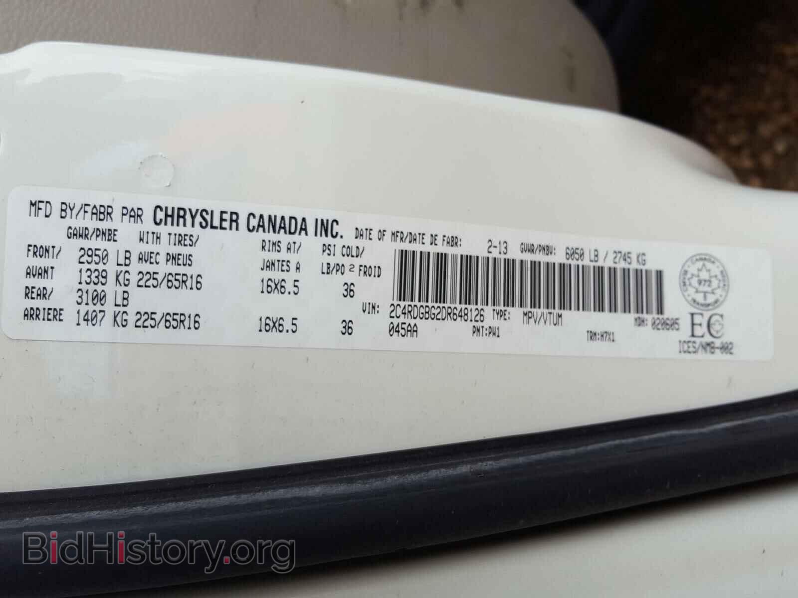 2013 DODGE CARAVAN - VIN: 2C4RDGBG2DR648126 - Фото 10