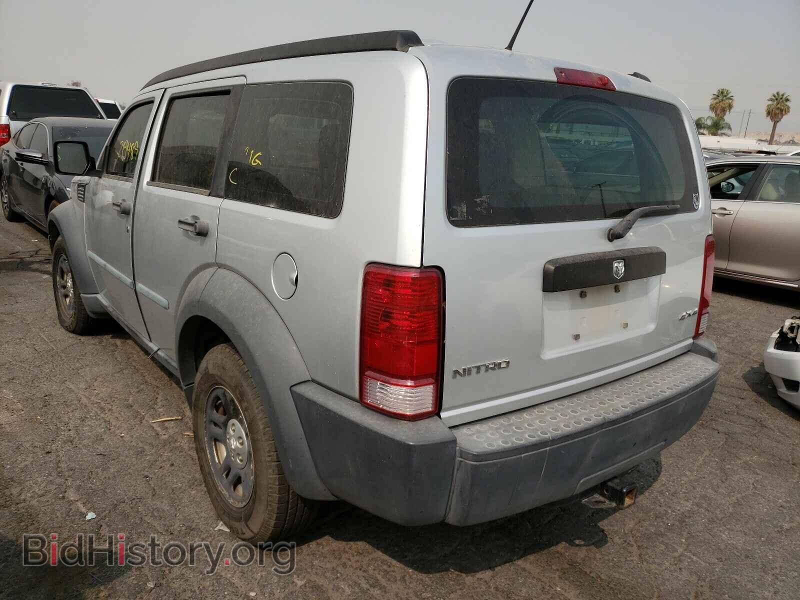 2008 DODGE NITRO - VIN: 1D8GU28K08W257352 - Фото 3