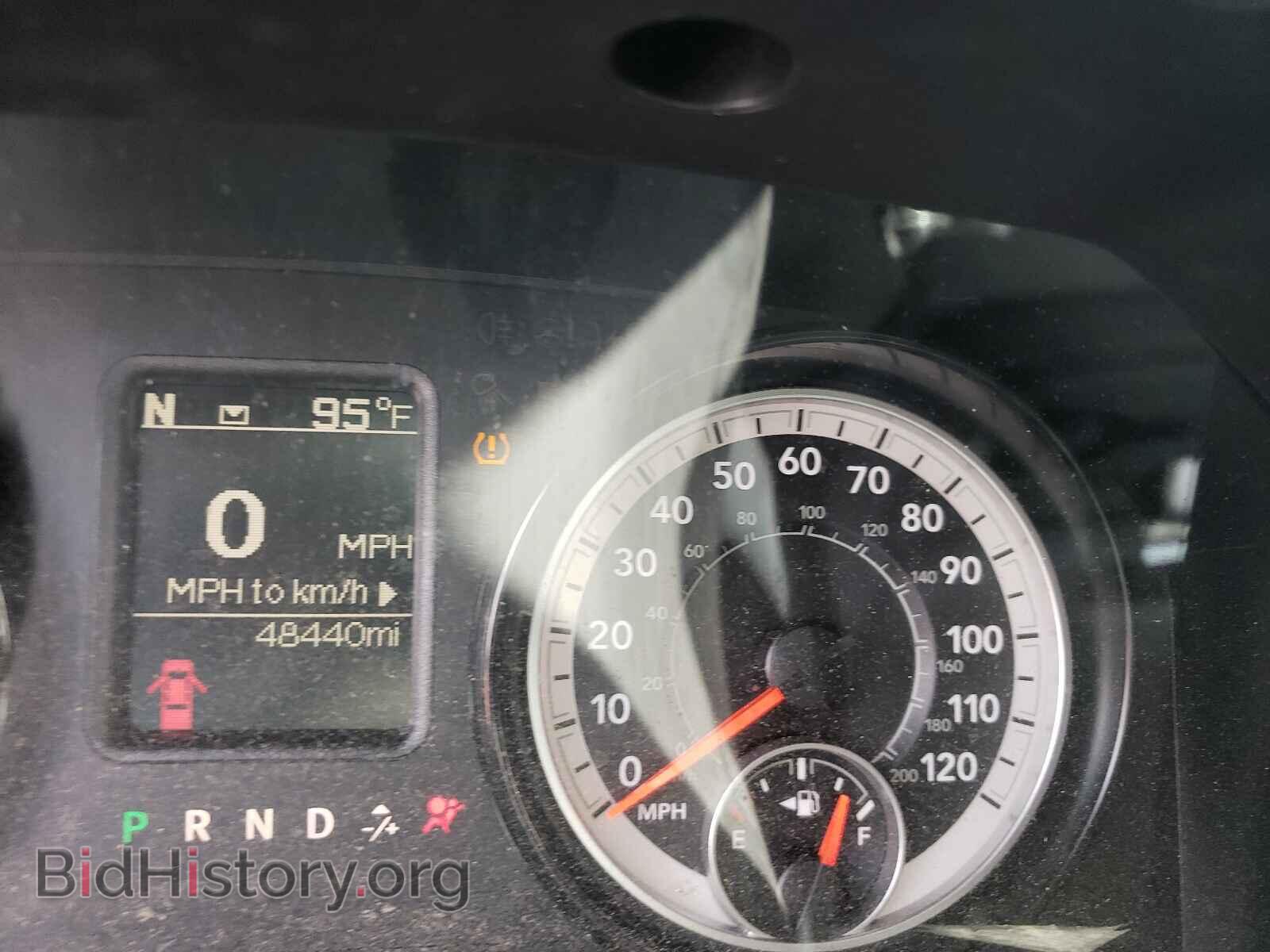 2017 RAM 1500 - VIN: 1C6RR6FT6HS655143 - Photo 8