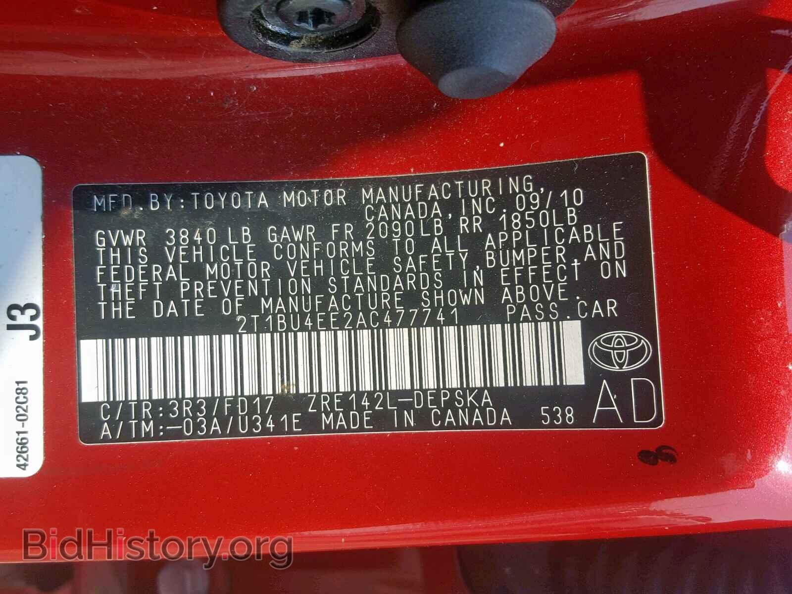 2010 TOYOTA COROLLA BA - VIN: 2T1BU4EE2AC477741 - Фото 10