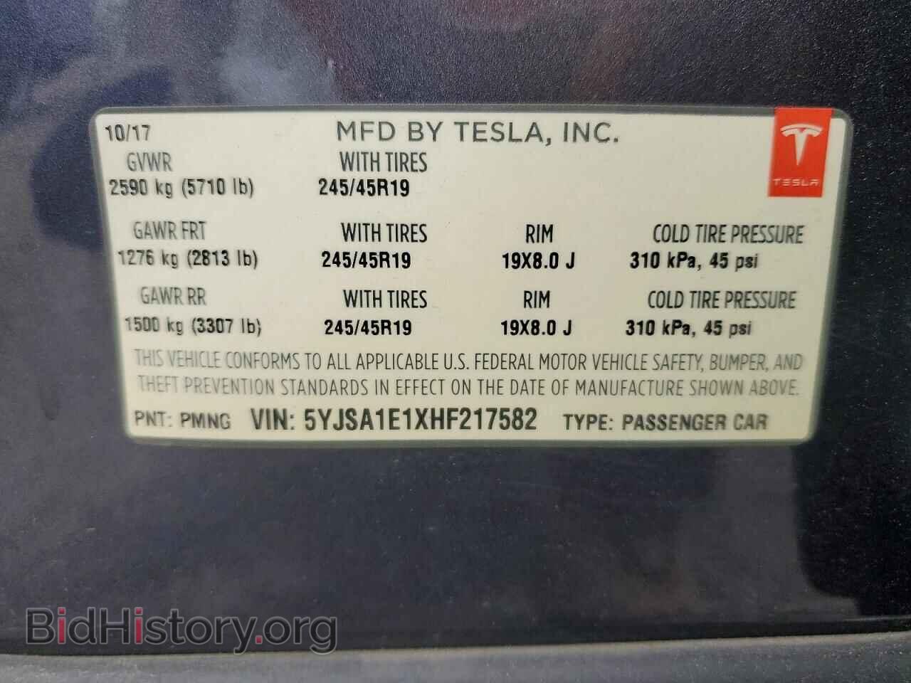 2017 TESLA MODEL S - VIN: 5YJSA1E1XHF217582 - Photo 13