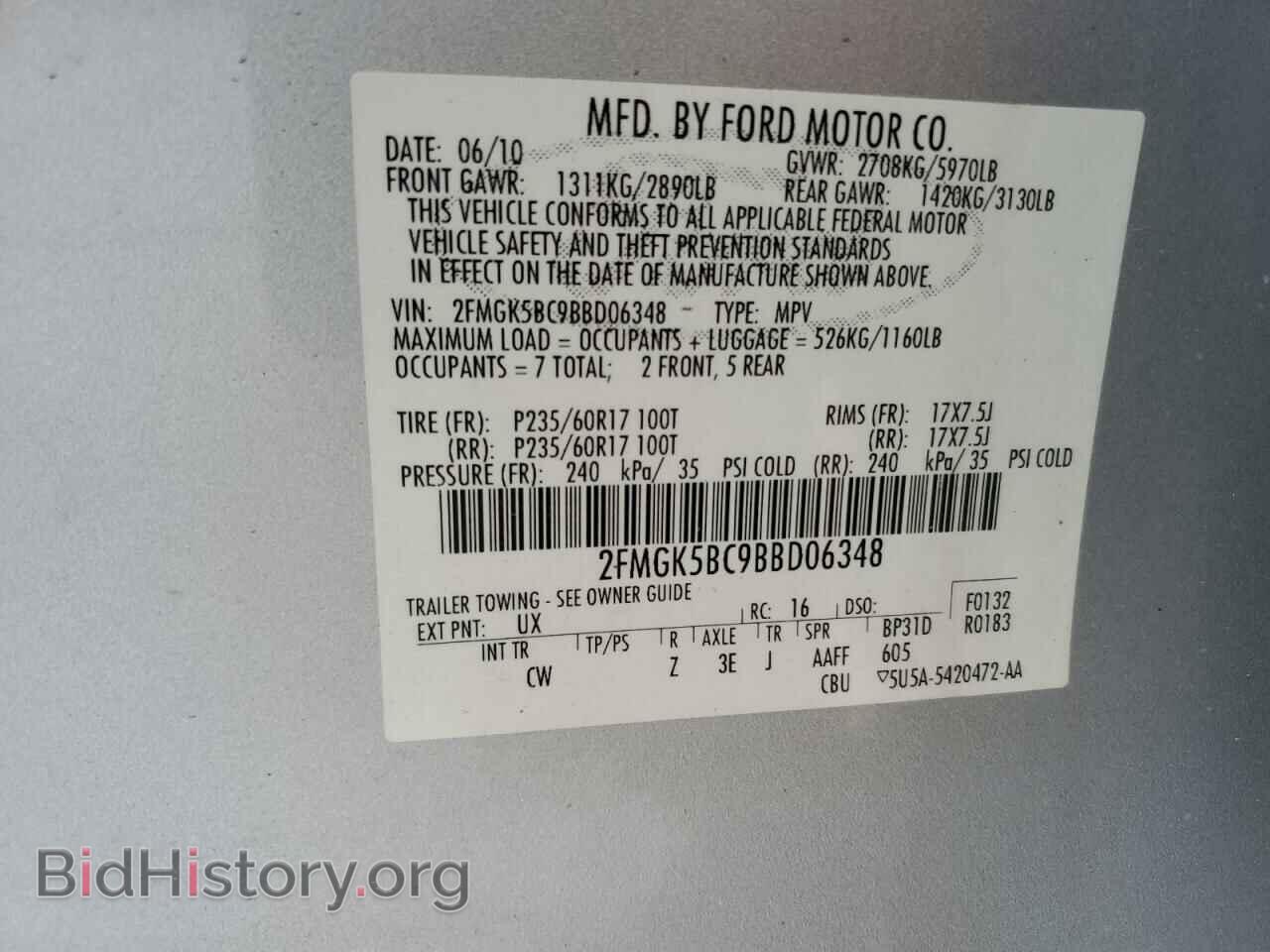 2011 FORD FLEX - VIN: 2FMGK5BC9BBD06348 - Photo 13