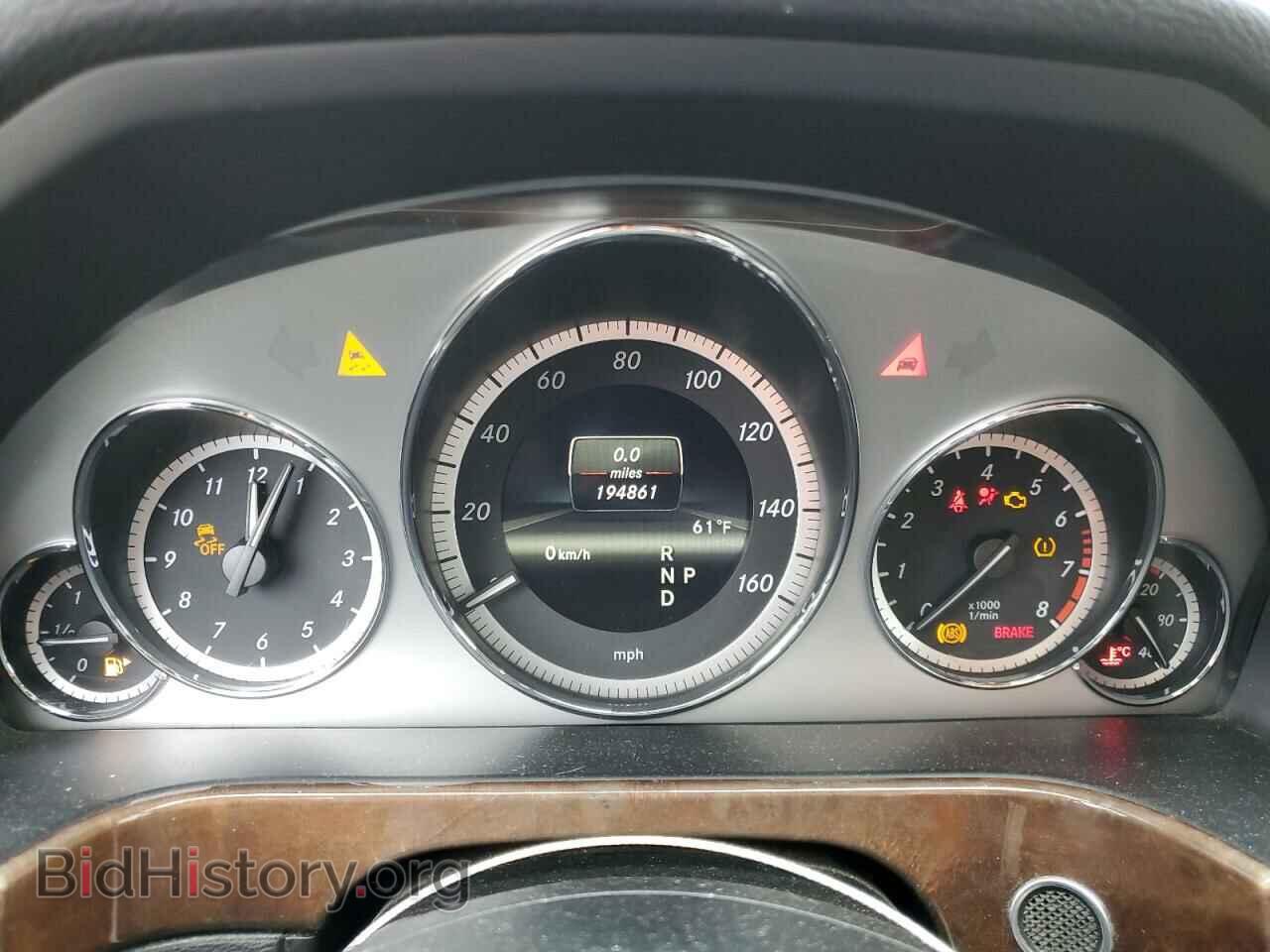 2013 MERCEDES-BENZ E-CLASS - VIN: WDDHF5KB3DA700114 - Фото 9
