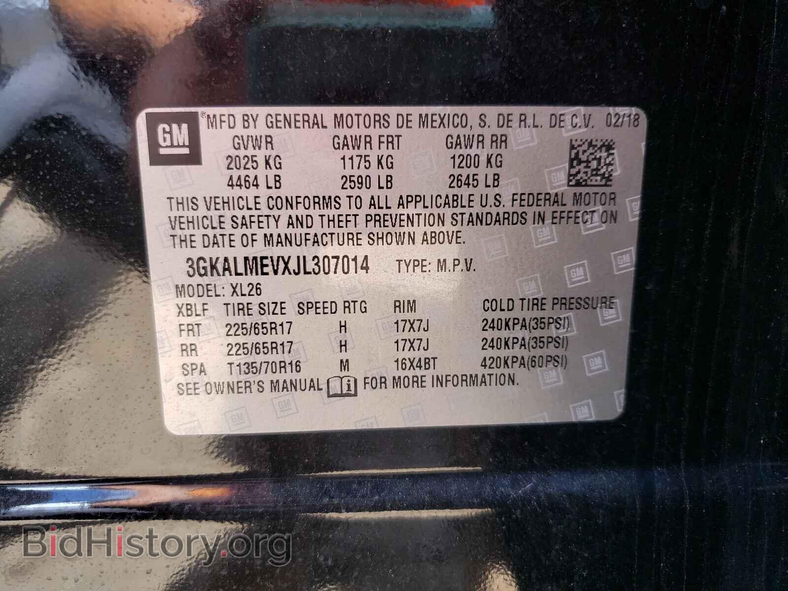2018 GMC TERRAIN - VIN: 3GKALMEVXJL307014 - Фото 10