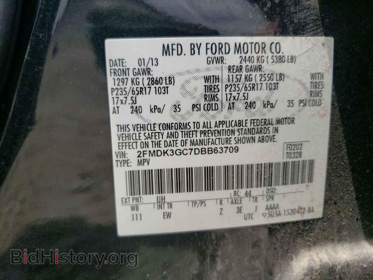 2013 FORD EDGE - VIN: 2FMDK3GC7DBB63709 - Фото 10
