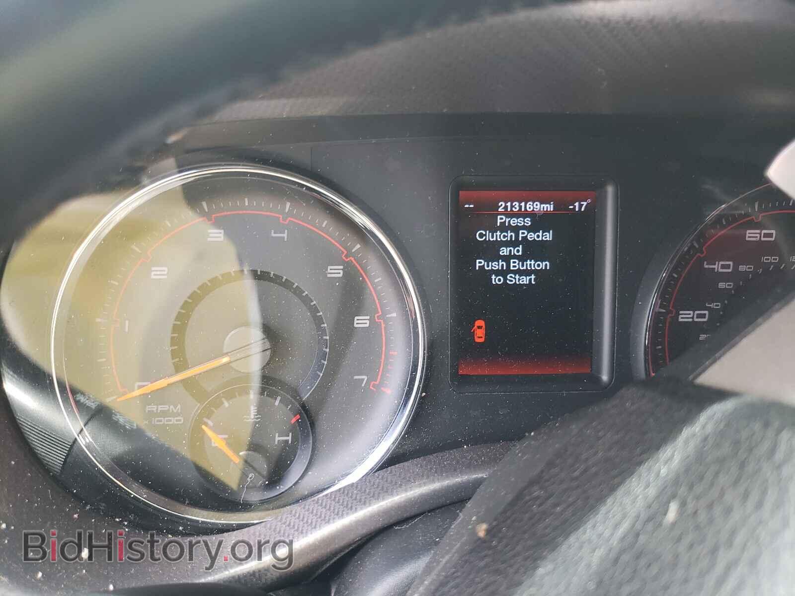 2012 DODGE CHARGER - VIN: 2C3CDXHGXCH132151 - Фото 8