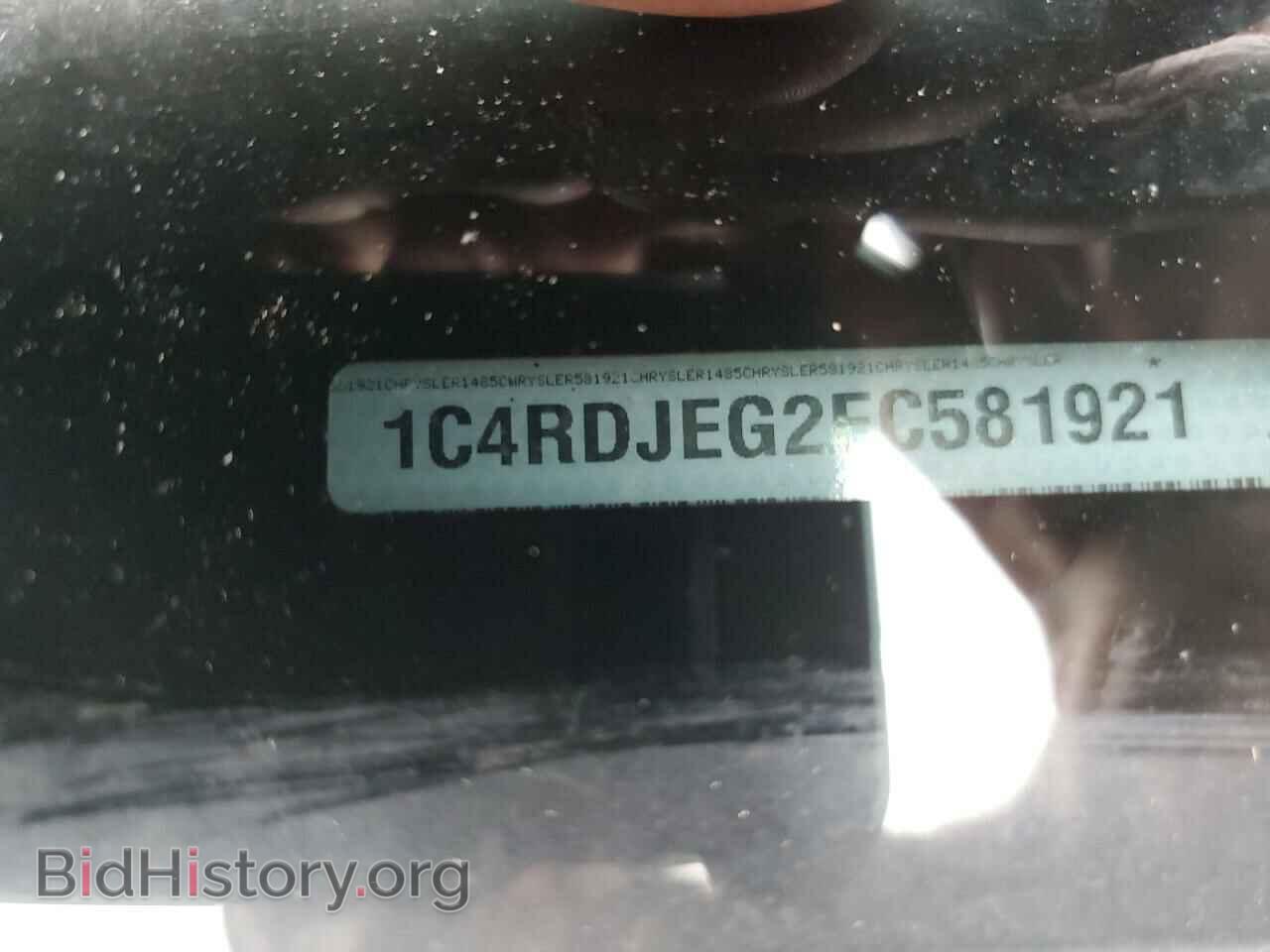 2014 DODGE DURANGO - VIN: 1C4RDJEG2EC581921 - Фото 13