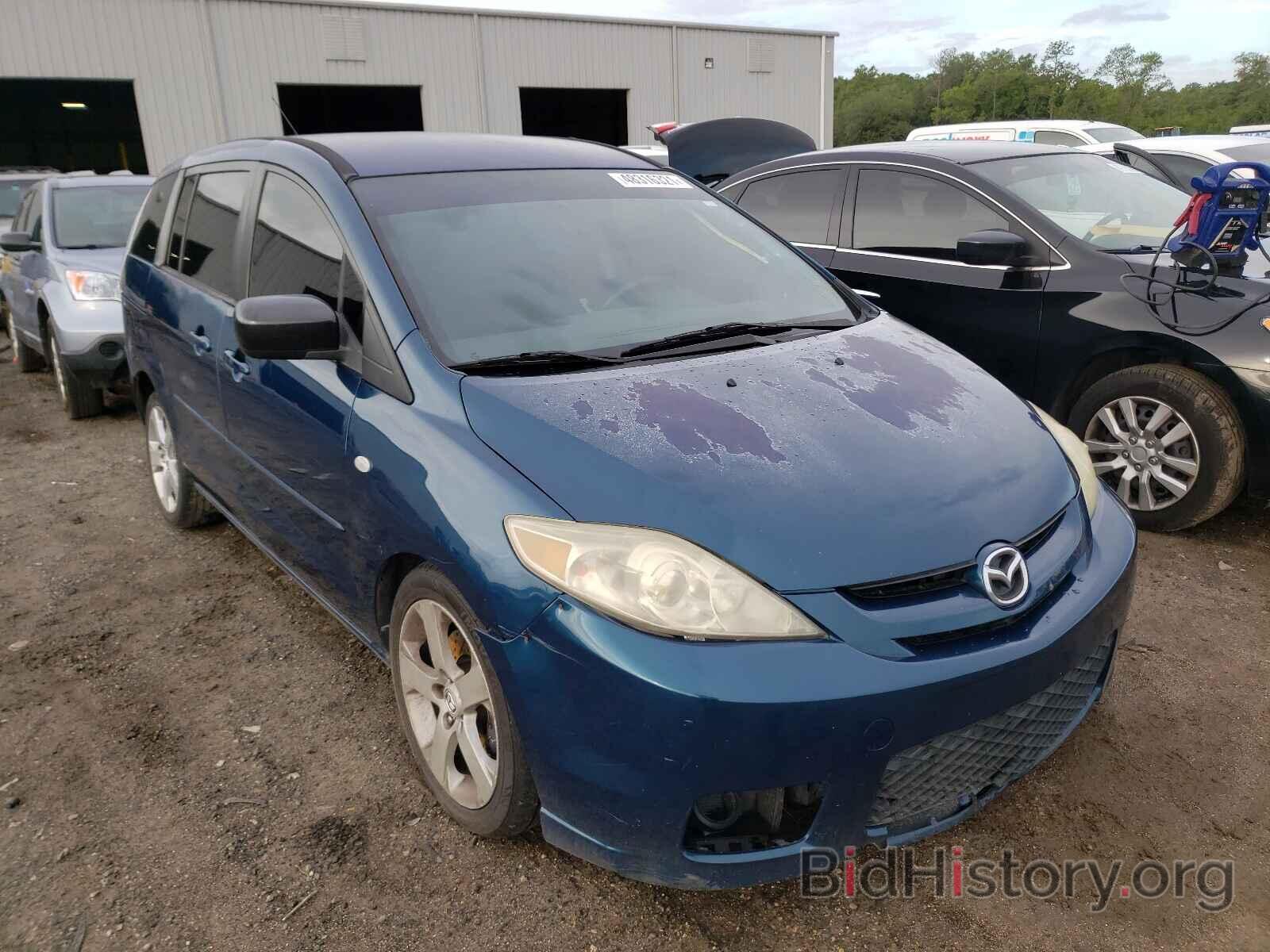 Photo JM1CR293460106844 - MAZDA 5 2006