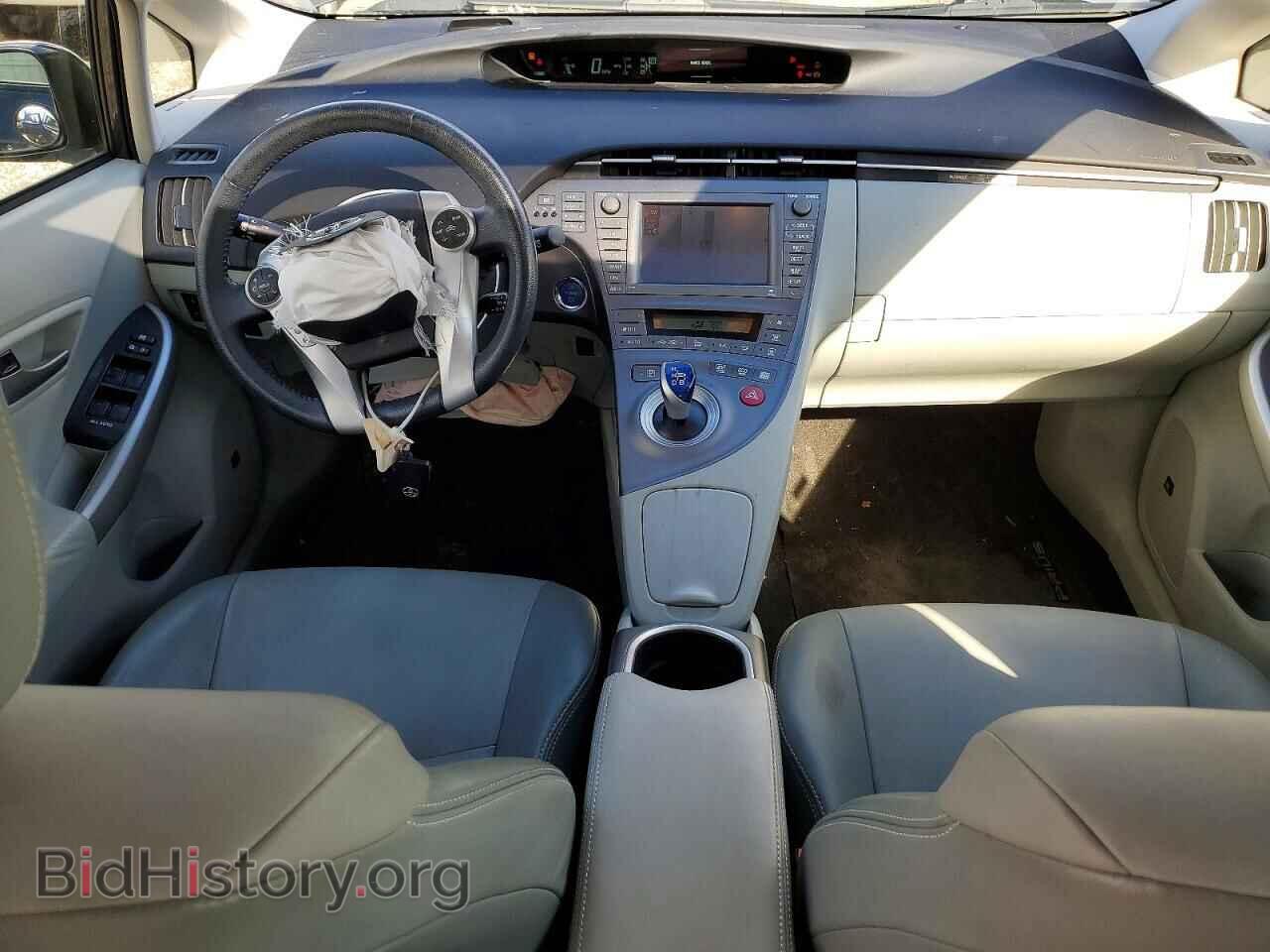 2013 TOYOTA PRIUS - VIN: JTDKN3DU9D1665598 - Фото 8