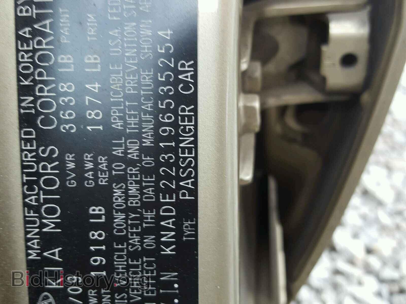 2009 KIA RIO BASE - VIN: KNADE223196535254 - Фото 10