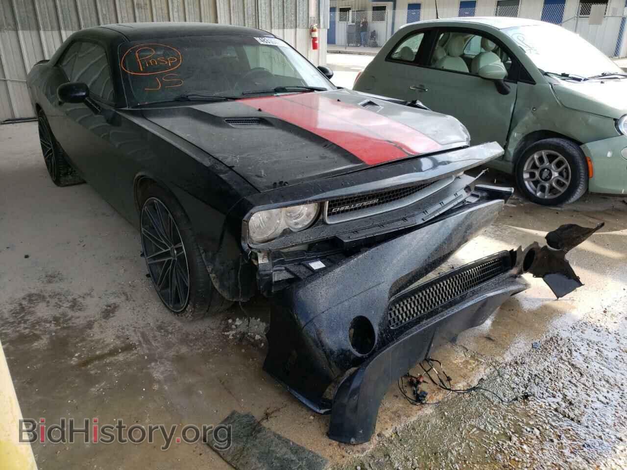 Photo 2C3CDYAG8DH540679 - DODGE CHALLENGER 2013