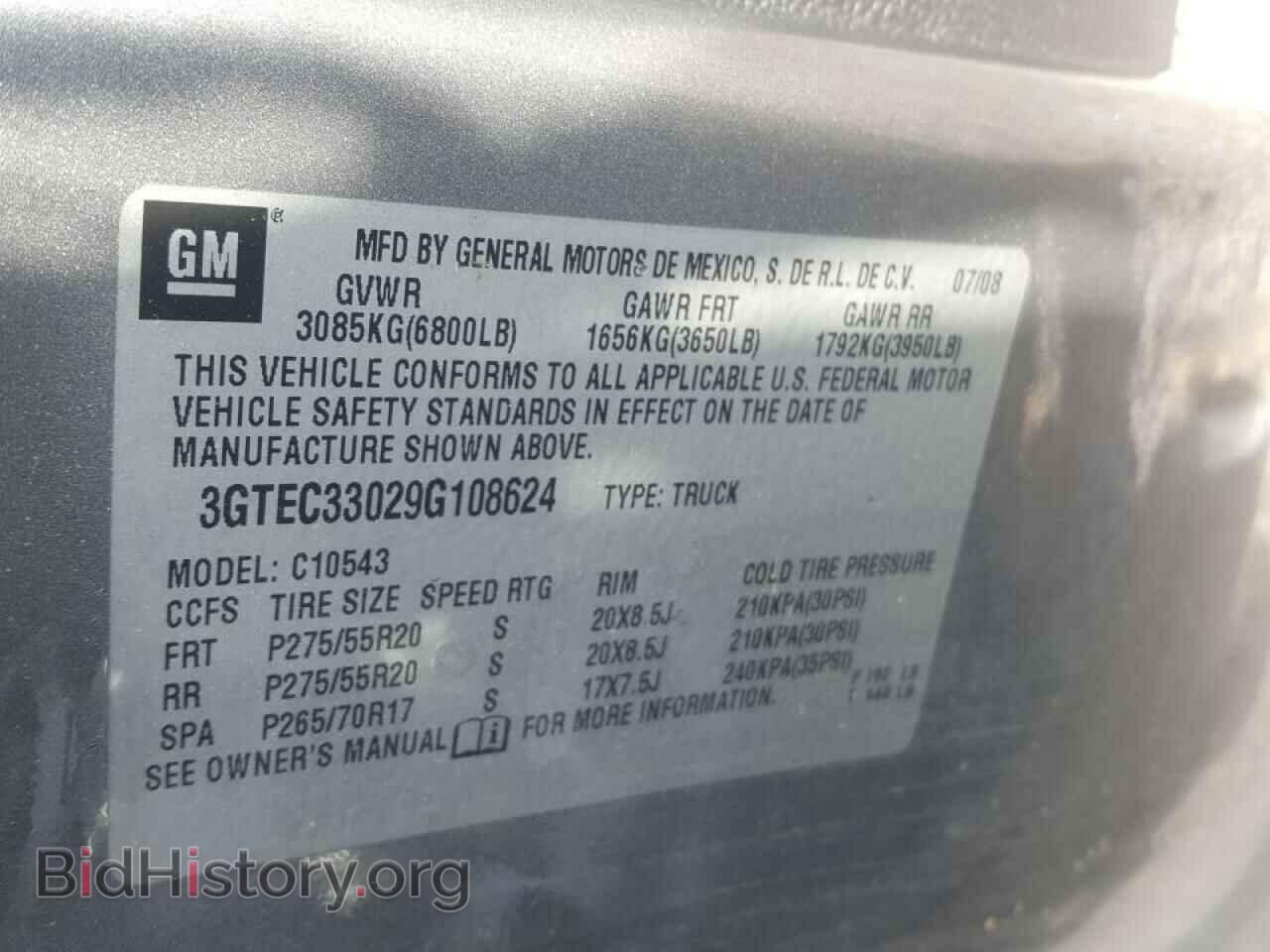 2009 GMC SIERRA - VIN: 3GTEC33029G108624 - Фото 10