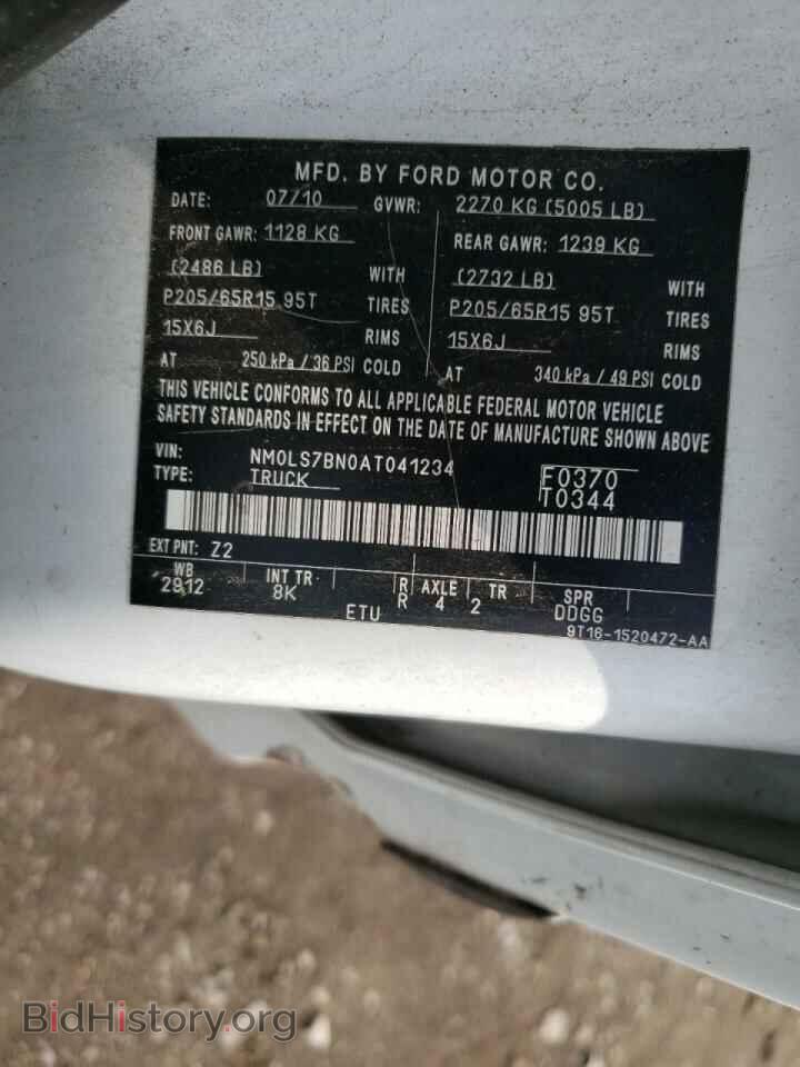 2010 FORD TRANSIT CO - VIN: NM0LS7BN0AT041234 - Фото 10