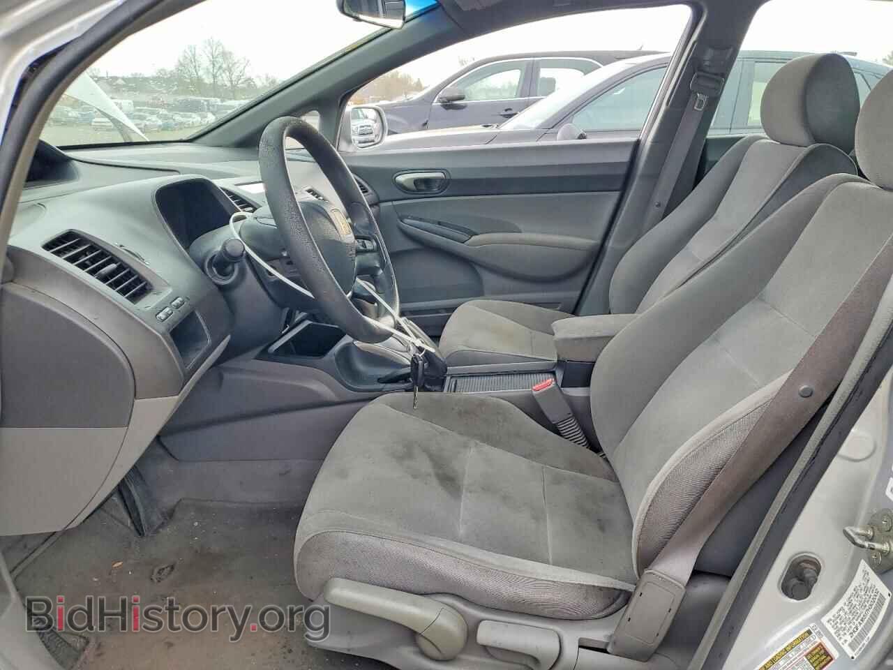 2007 HONDA CIVIC - VIN: 2HGFA16517H302002 - Фото 7