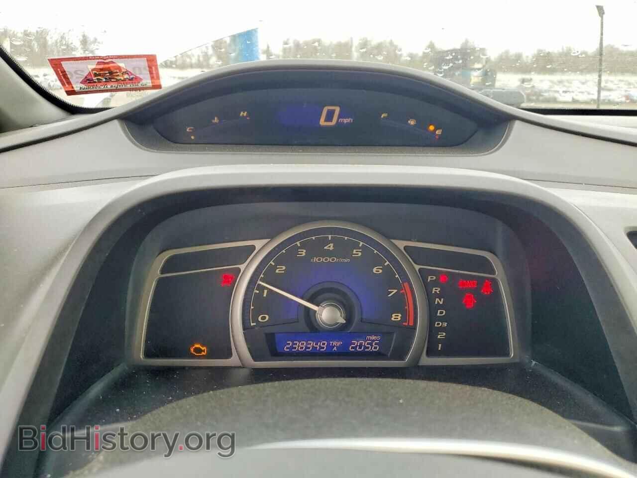 2007 HONDA CIVIC - VIN: 2HGFA16517H302002 - Фото 9