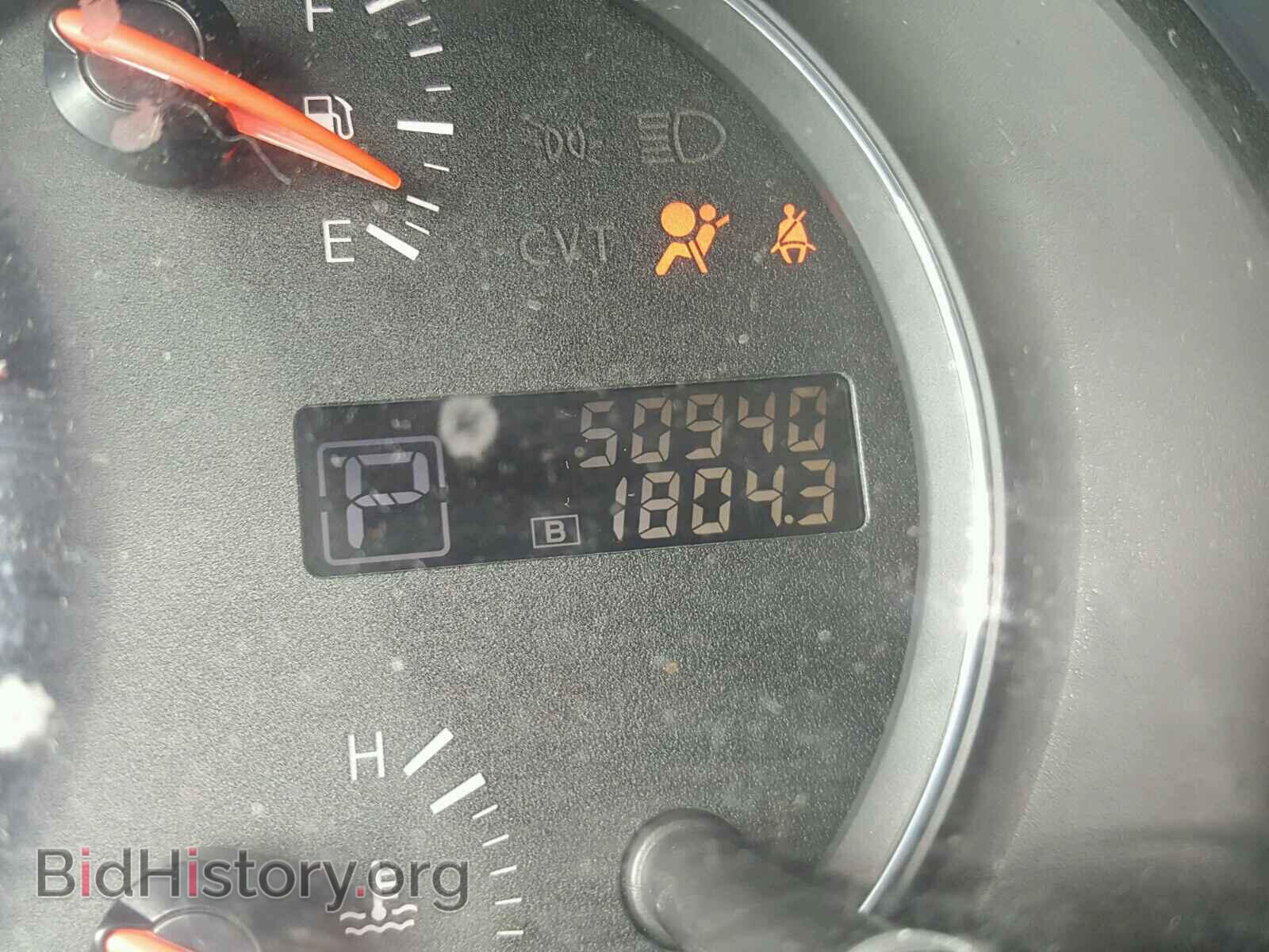 2014 NISSAN MAXIMA S - VIN: 1N4AA5AP1EC435468 - Фото 8