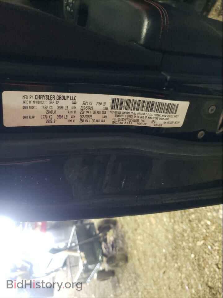 2013 DODGE DURANGO - VIN: 1C4SDHCT7DC559096 - Photo 10
