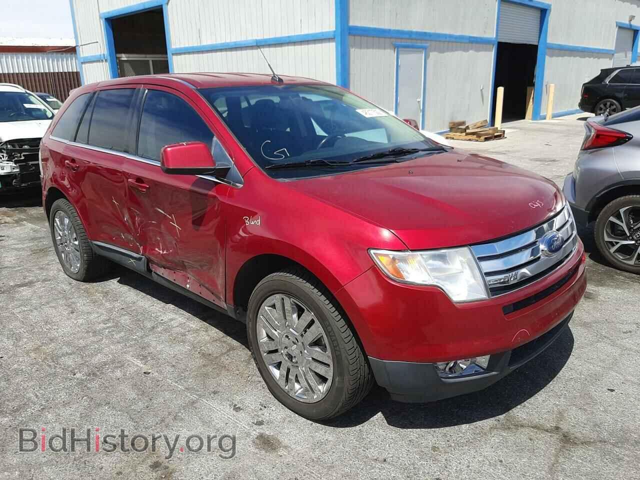 Фотография 2FMDK39C68BA24268 - FORD EDGE 2008