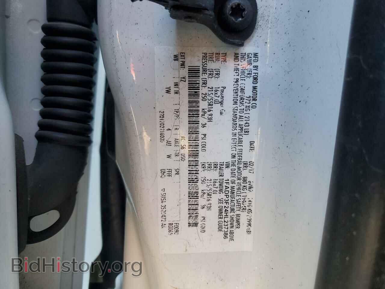 2017 FORD FOCUS - VIN: 1FADP3F24HL237386 - Фото 13