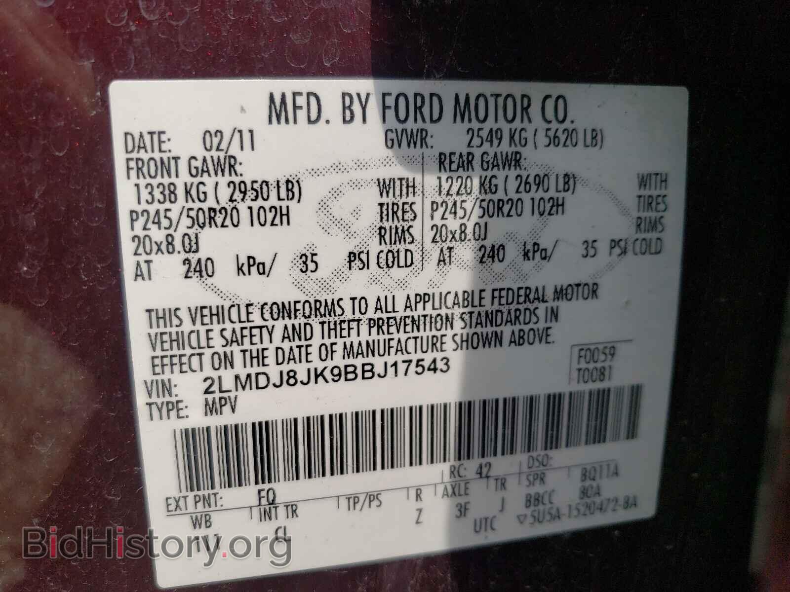 2011 LINCOLN MKX - VIN: 2LMDJ8JK9BBJ17543 - Photo 10