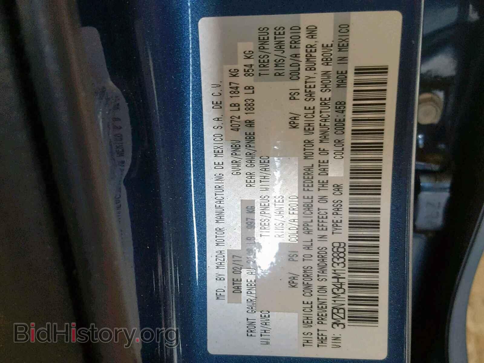 2017 MAZDA 3 - VIN: 3MZBN1M34HM133869 - Фото 10