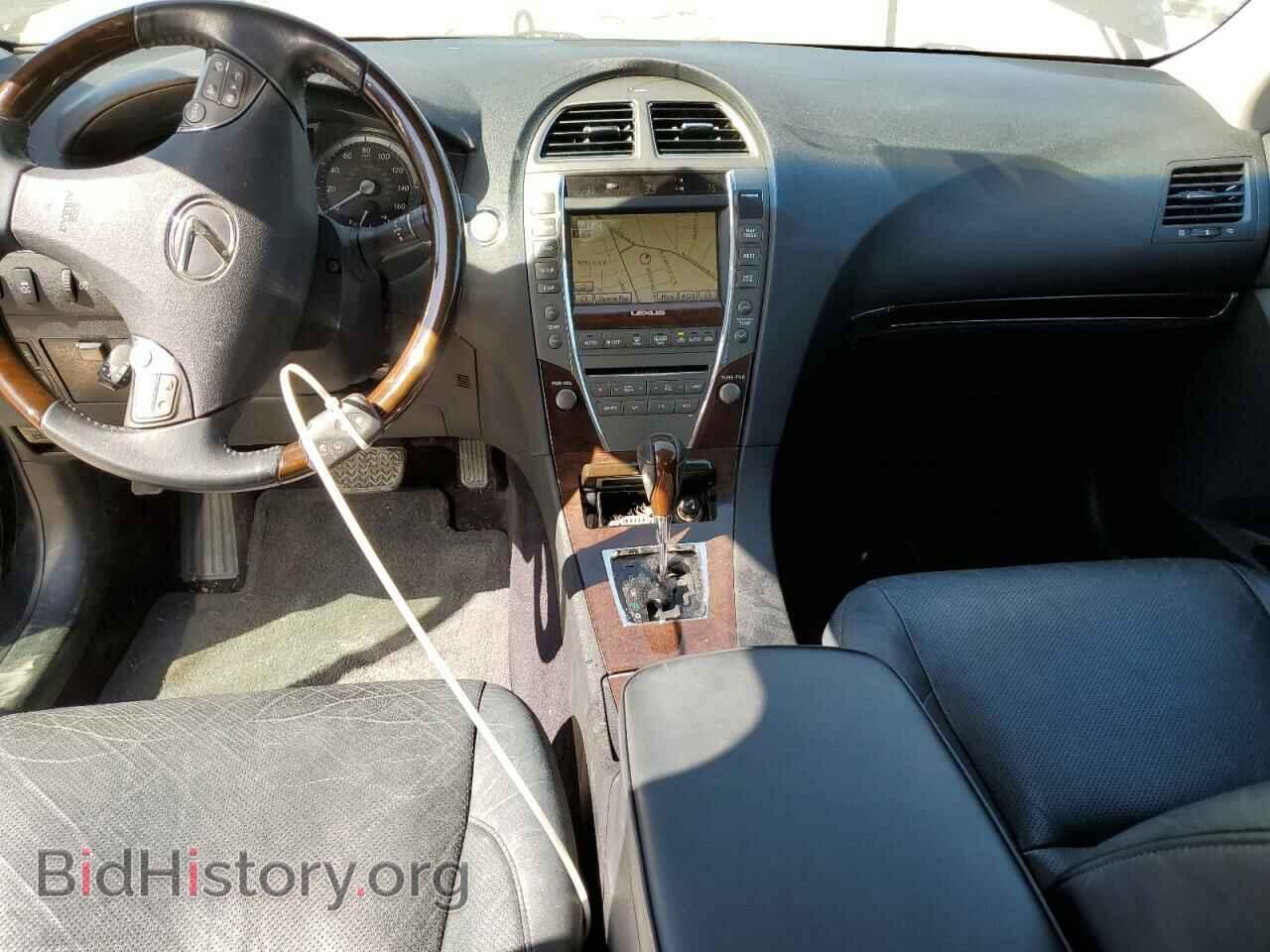 2011 LEXUS ES350 - VIN: JTHBK1EG7B2458638 - Фото 8