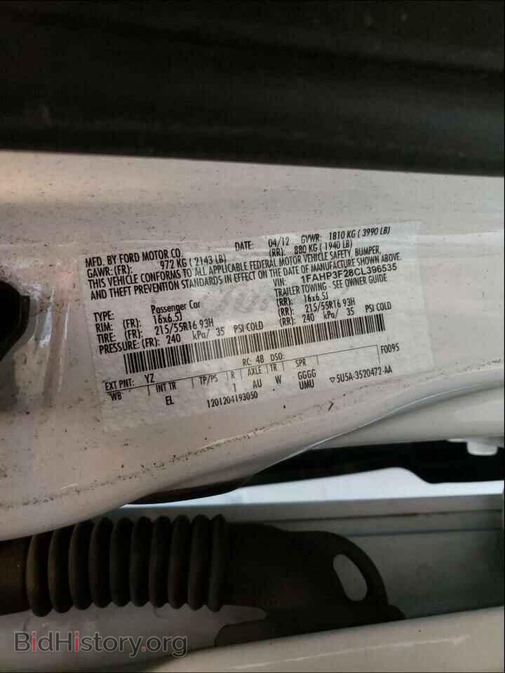 2012 FORD FOCUS - VIN: 1FAHP3F28CL396535 - Фото 10