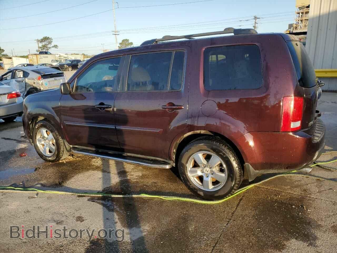 2015 HONDA PILOT - VIN: 5FNYF3H73FB003747 - Фото 2