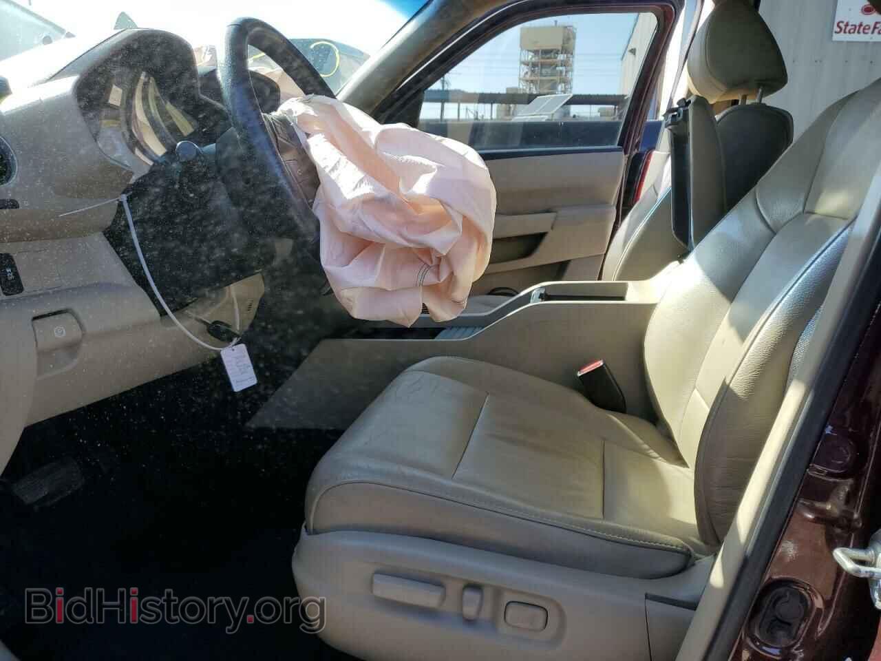 2015 HONDA PILOT - VIN: 5FNYF3H73FB003747 - Фото 7