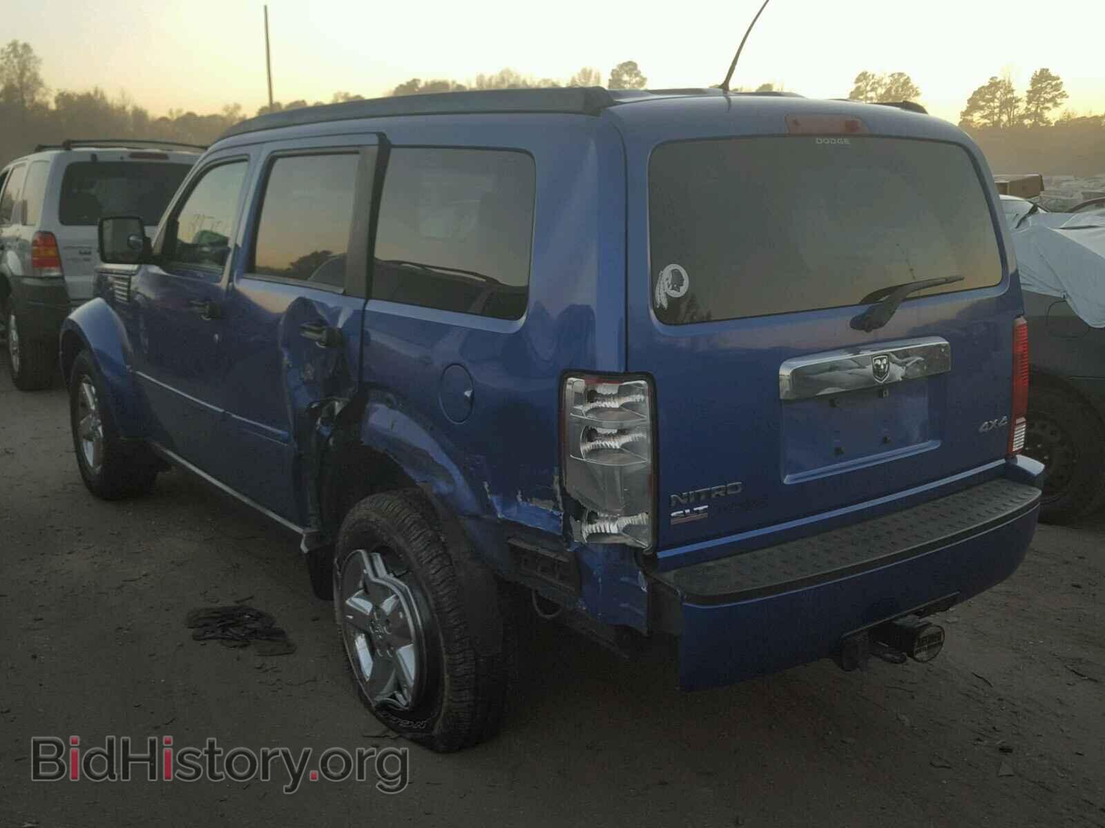 2007 DODGE NITRO - VIN: 1D8GU58KX7W552037 - Фото 3