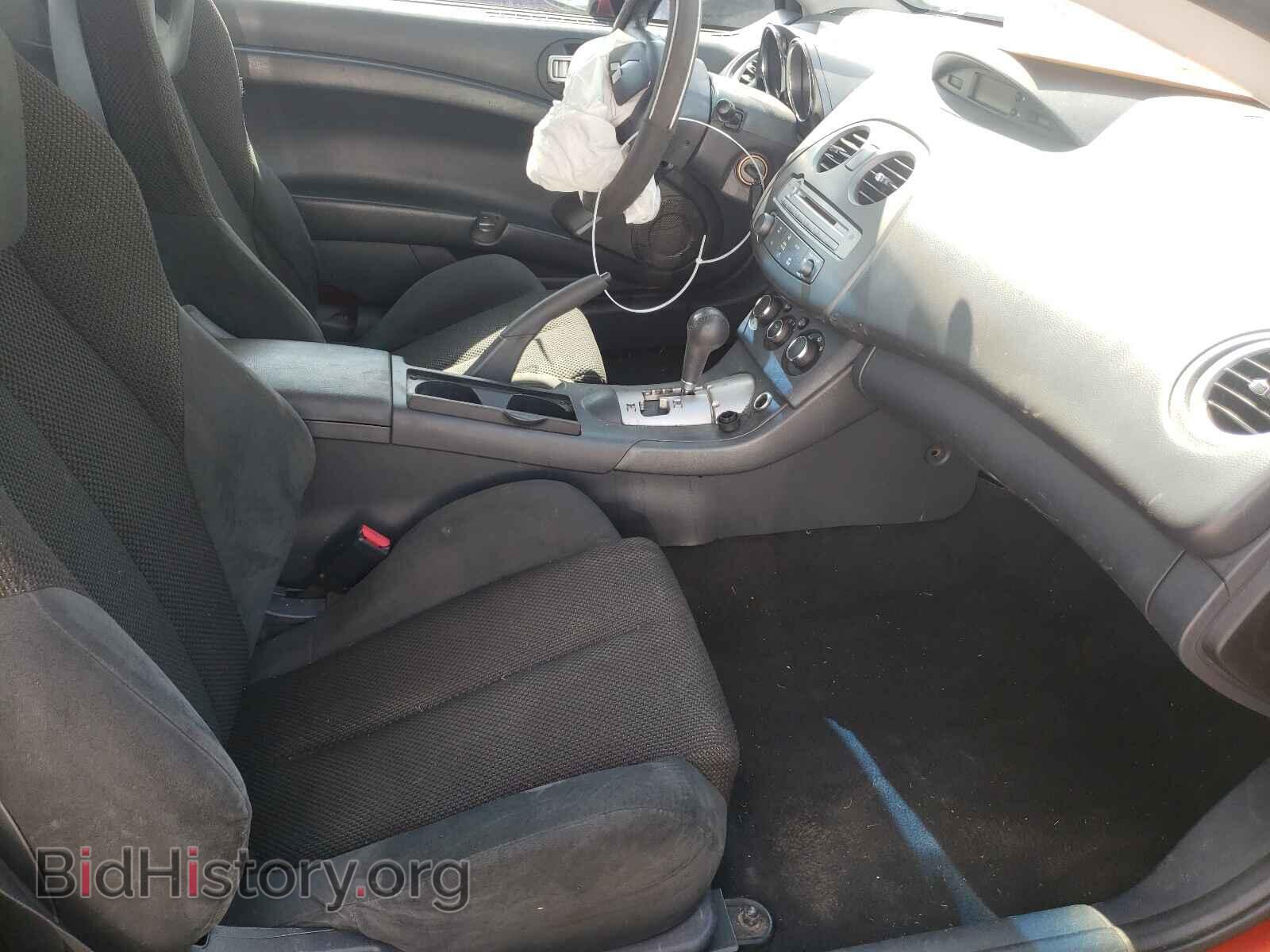 2008 MITSUBISHI ECLIPSE - VIN: 4A3AK24F88E037026 - Photo 5