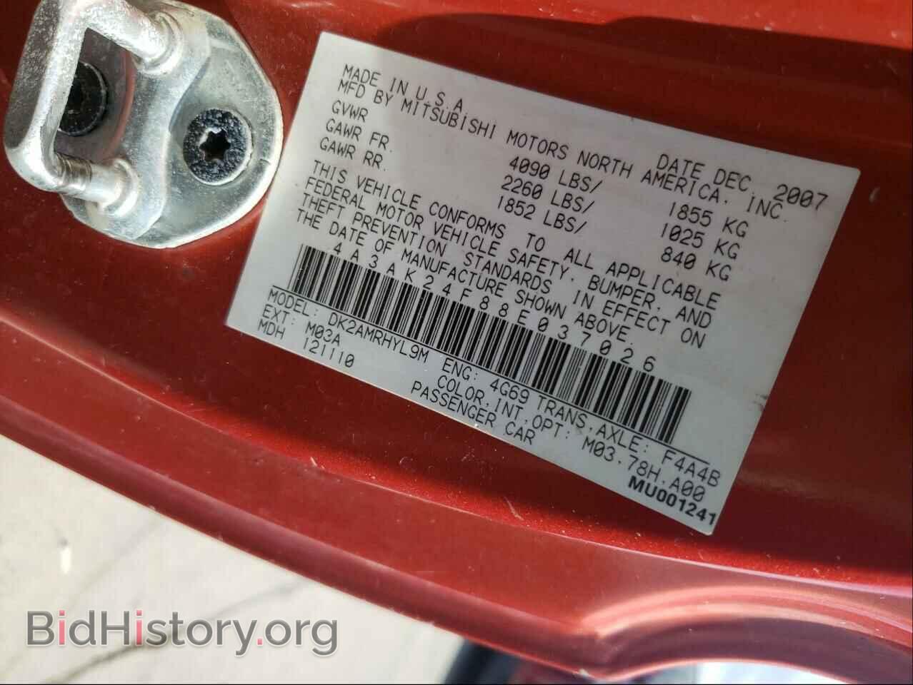 2008 MITSUBISHI ECLIPSE - VIN: 4A3AK24F88E037026 - Photo 10