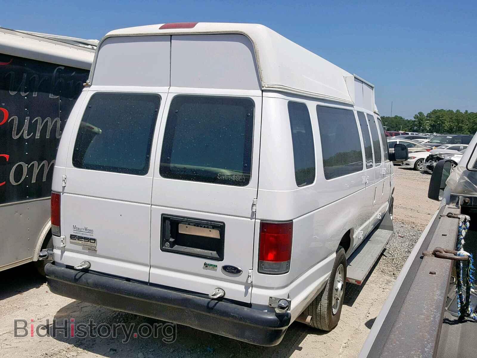 2013 FORD ECONOLINE - VIN: 1FTNS2EW7DDA63653 - Фото 4