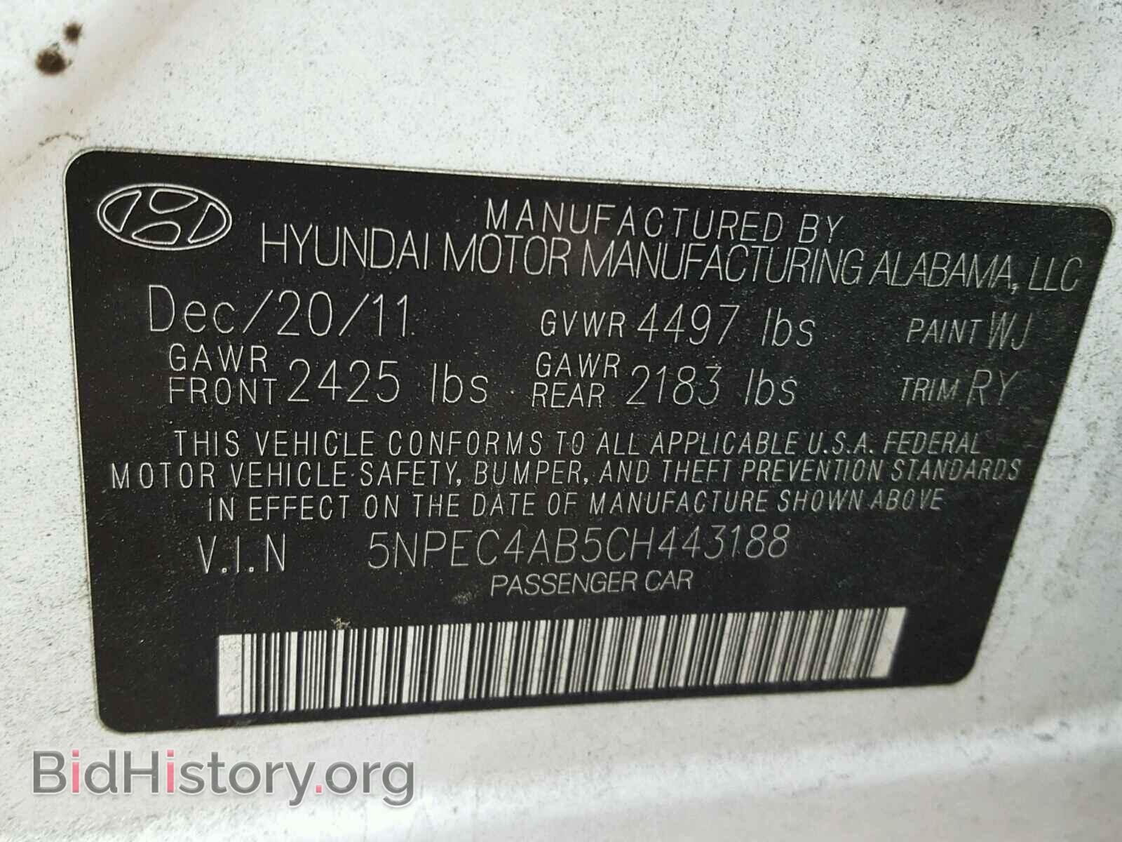2012 HYUNDAI SONATA - VIN: 5NPEC4AB5CH443188 - Фото 10
