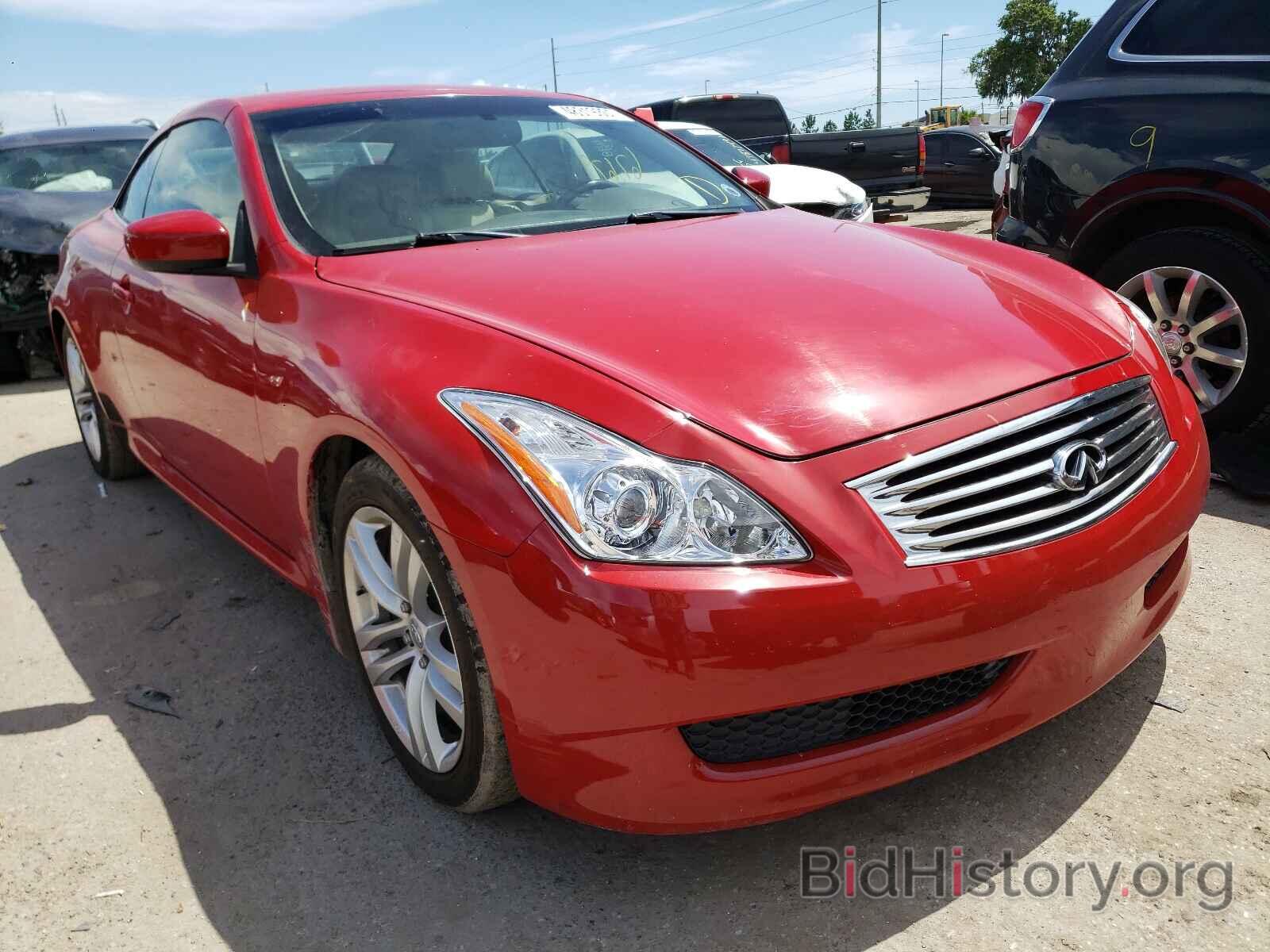 Photo JN1CV6FE7AM352039 - INFINITI G37 2010