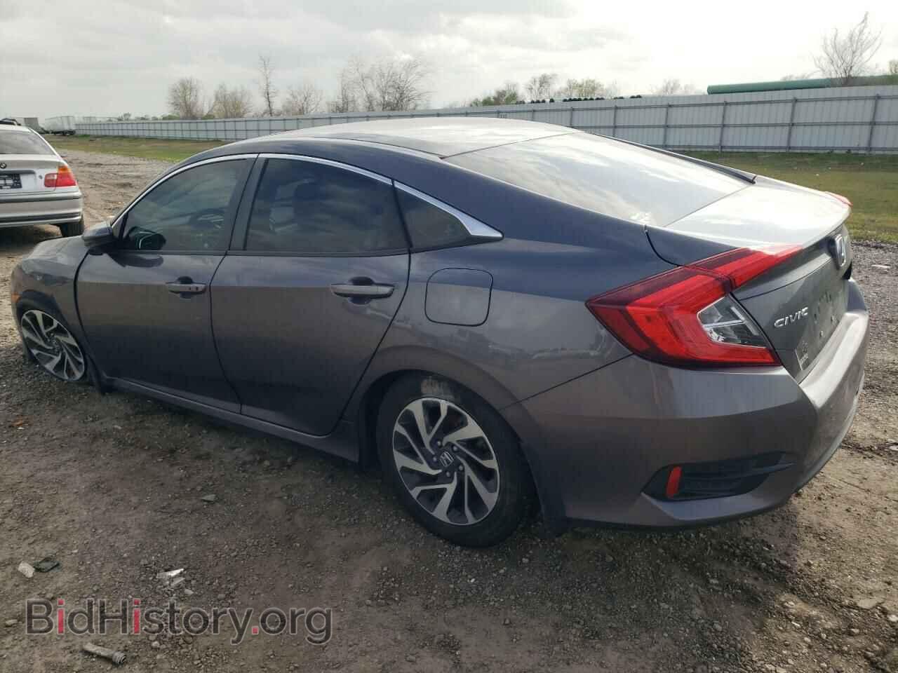 2016 HONDA CIVIC - VIN: 19XFC2F72GE075110 - Фото 2
