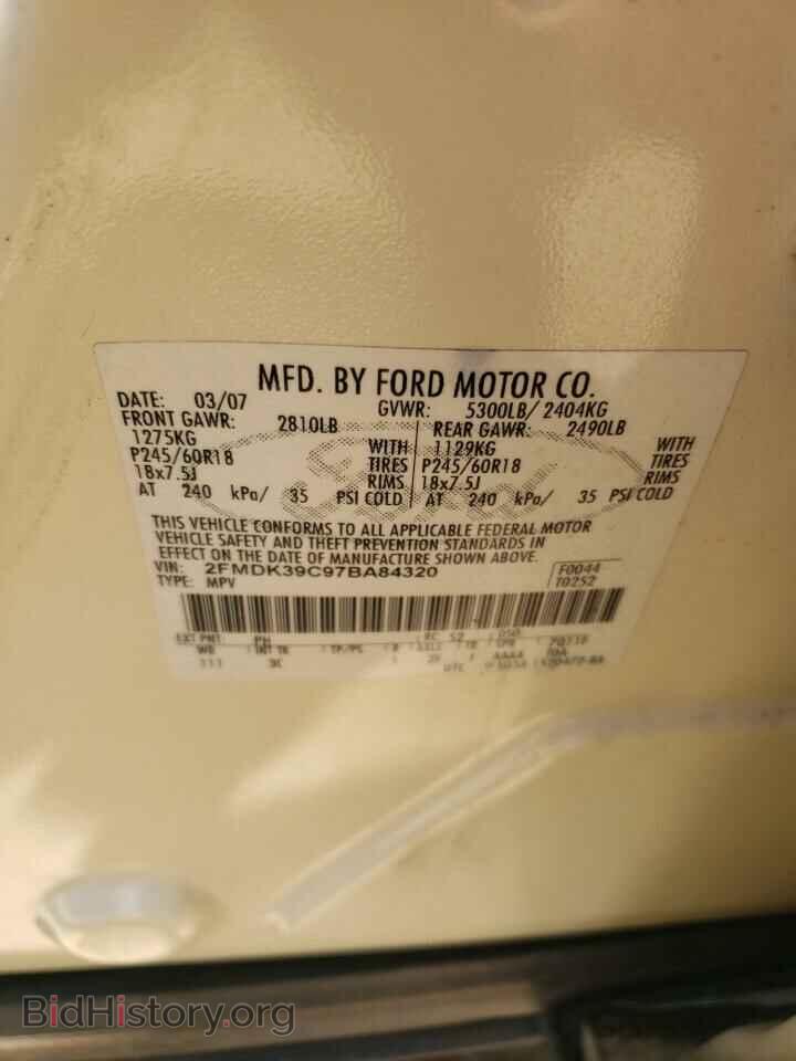 2007 FORD EDGE - VIN: 2FMDK39C97BA84320 - Фото 10