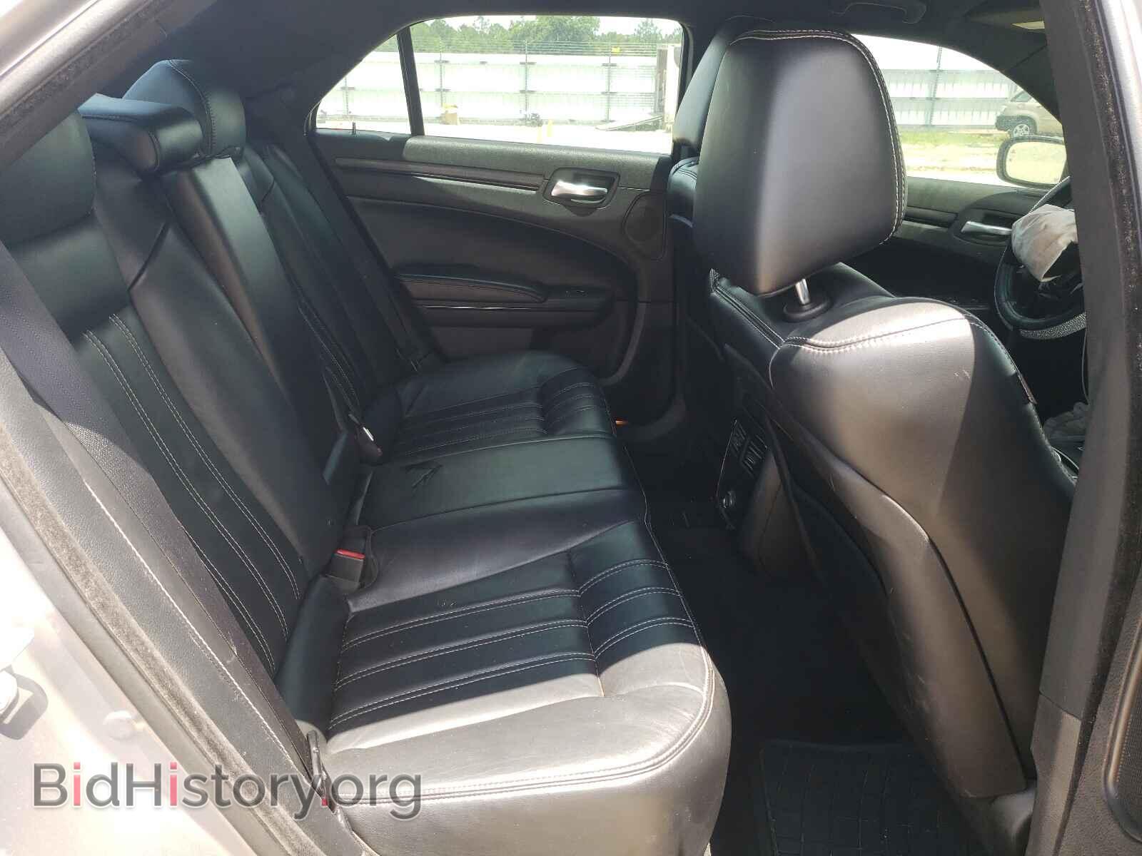 2014 CHRYSLER 300 - VIN: 2C3CCABG9EH135912 - Фото 6