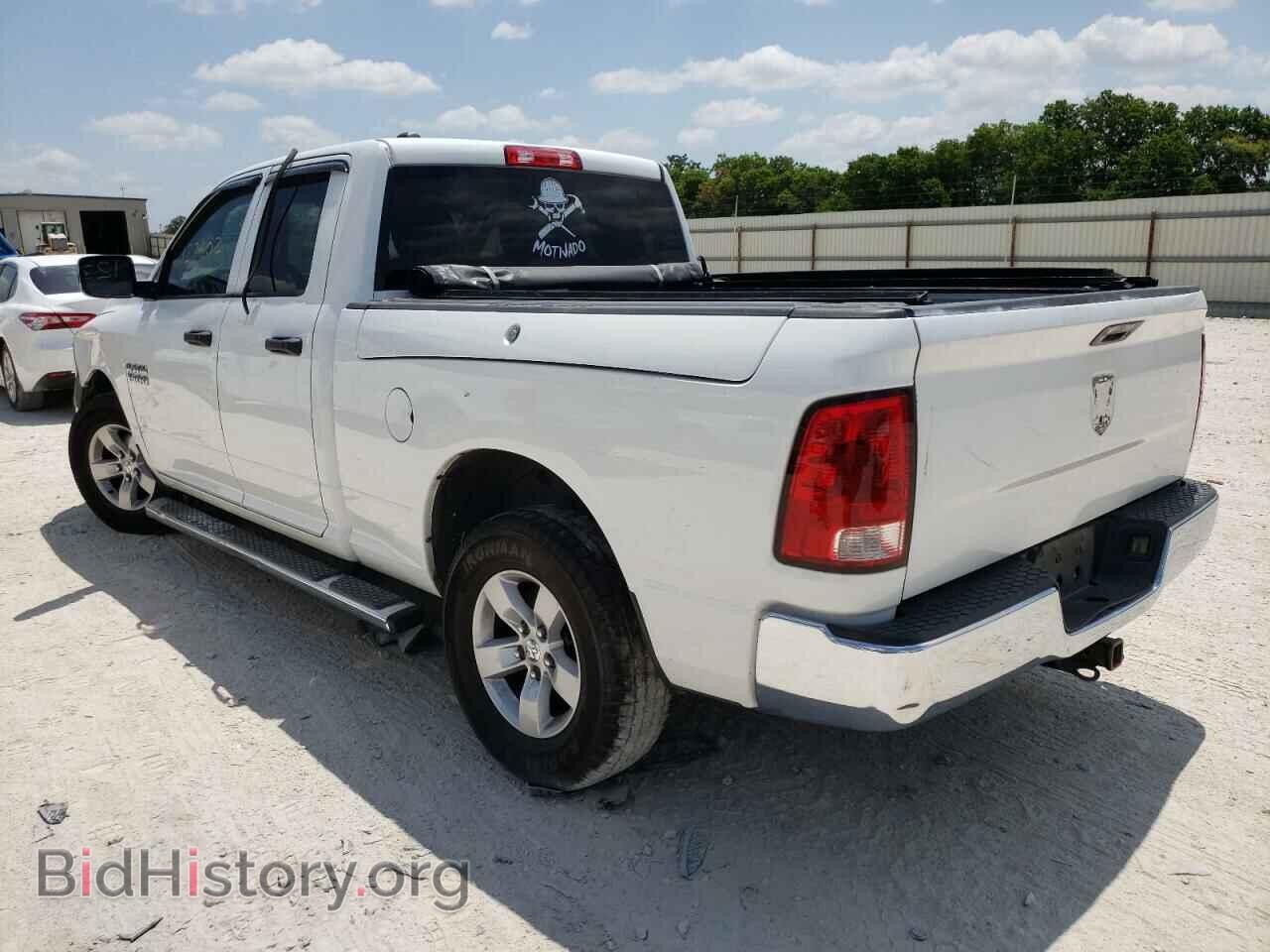 2014 RAM 1500 - VIN: 1C6RR6FG1ES243016 - Photo 3