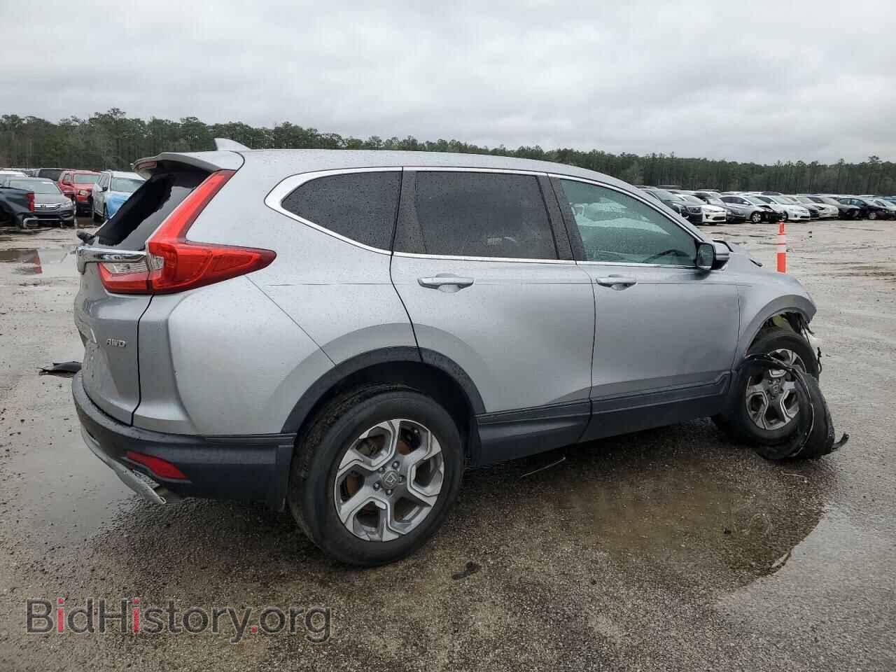 2019 HONDA CRV - VIN: 7FARW2H54KE047302 - Фото 3