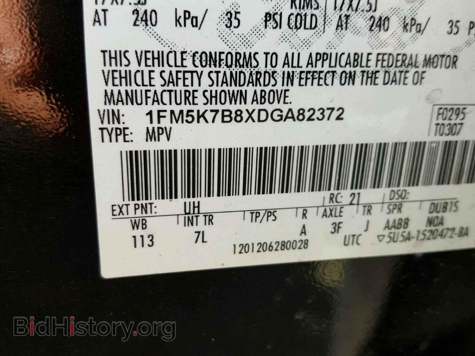 2013 FORD EXPLORER - VIN: 1FM5K7B8XDGA82372 - Photo 10