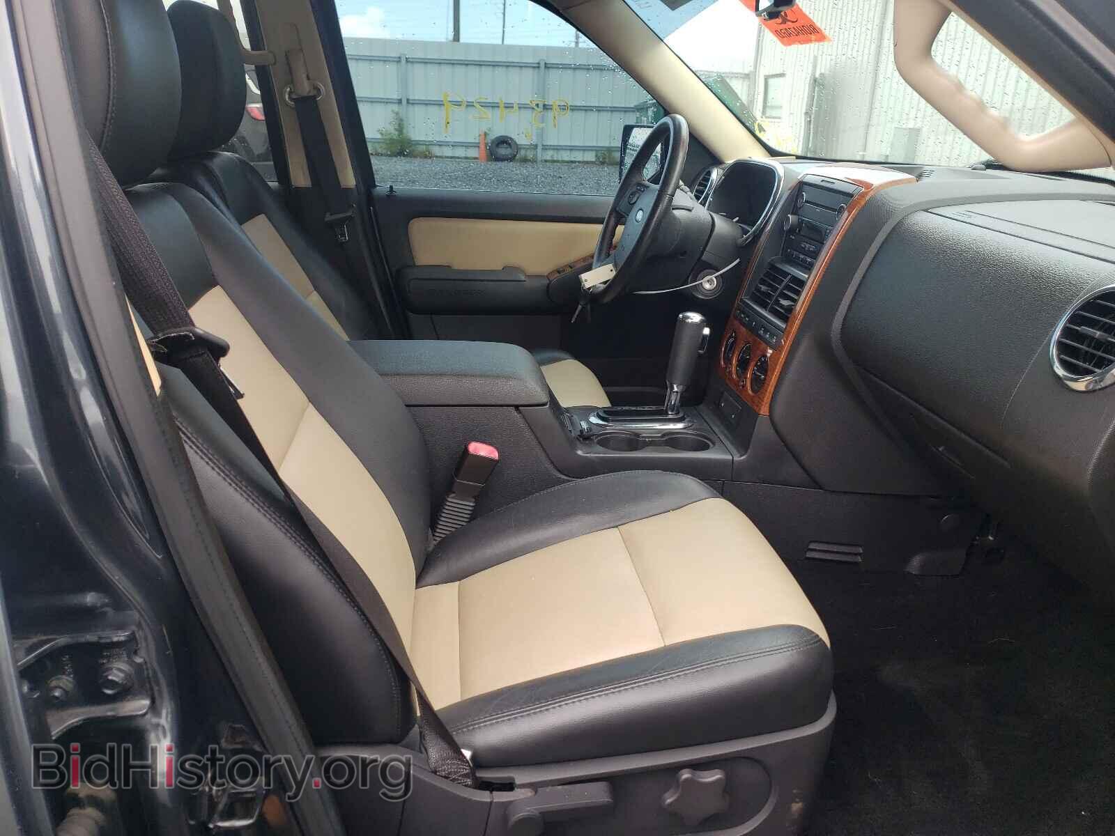2010 FORD EXPLORER - VIN: 1FMEU7EEXAUA84132 - Photo 5