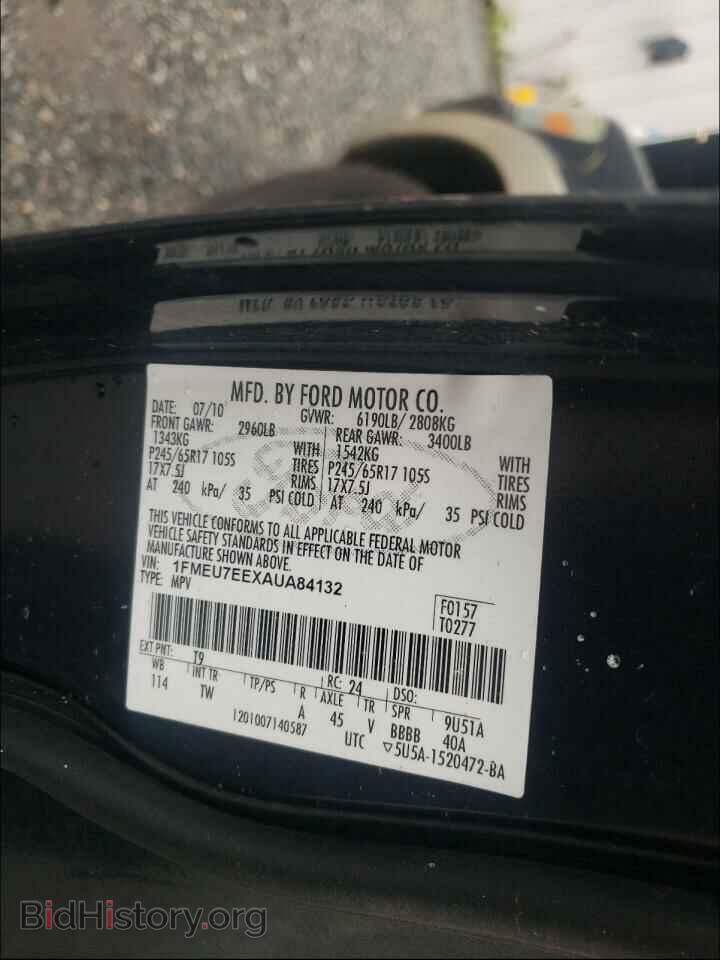 2010 FORD EXPLORER - VIN: 1FMEU7EEXAUA84132 - Photo 10