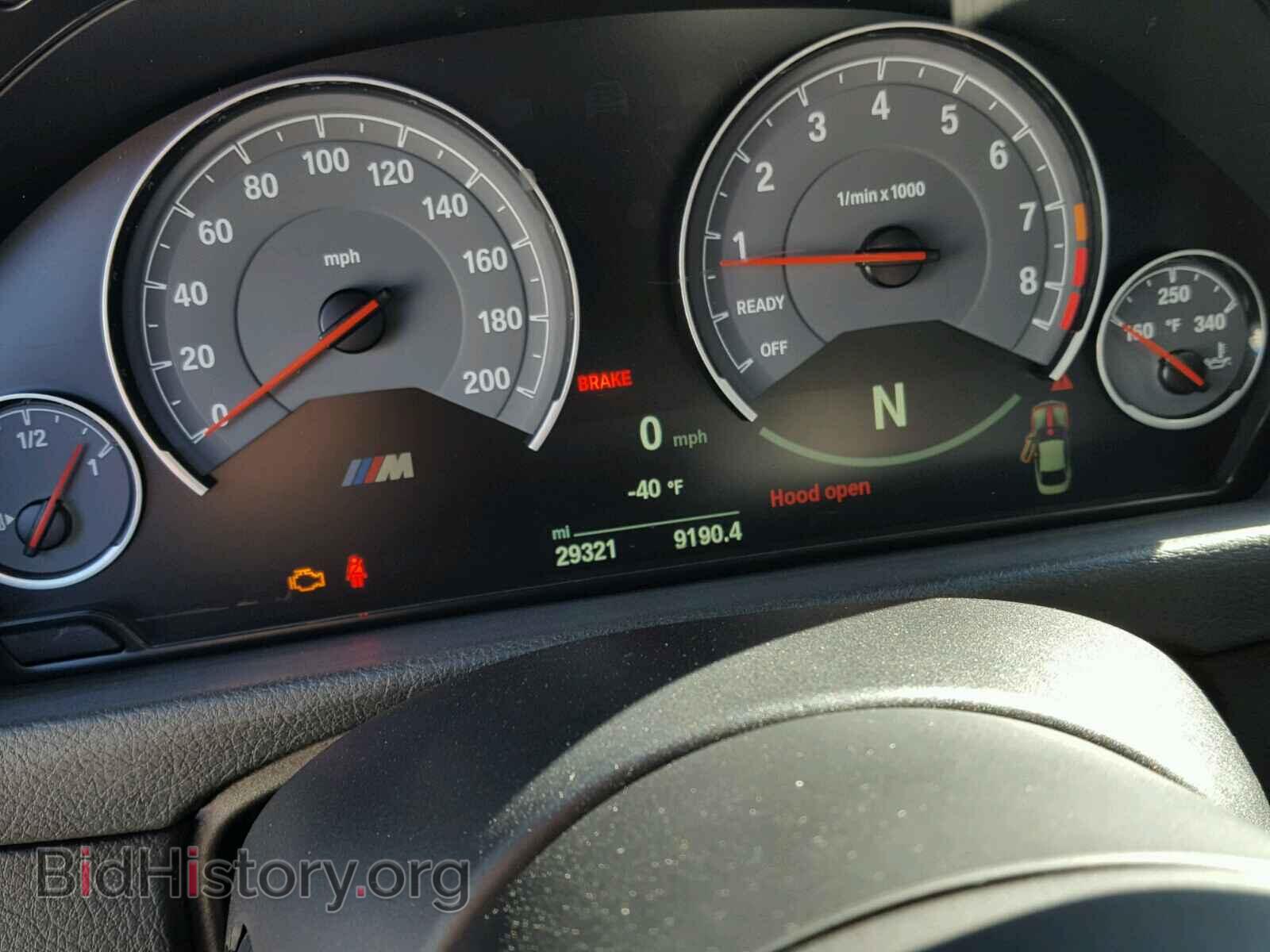 2015 BMW M4 - VIN: WBS3R9C50FK333075 - Фото 8