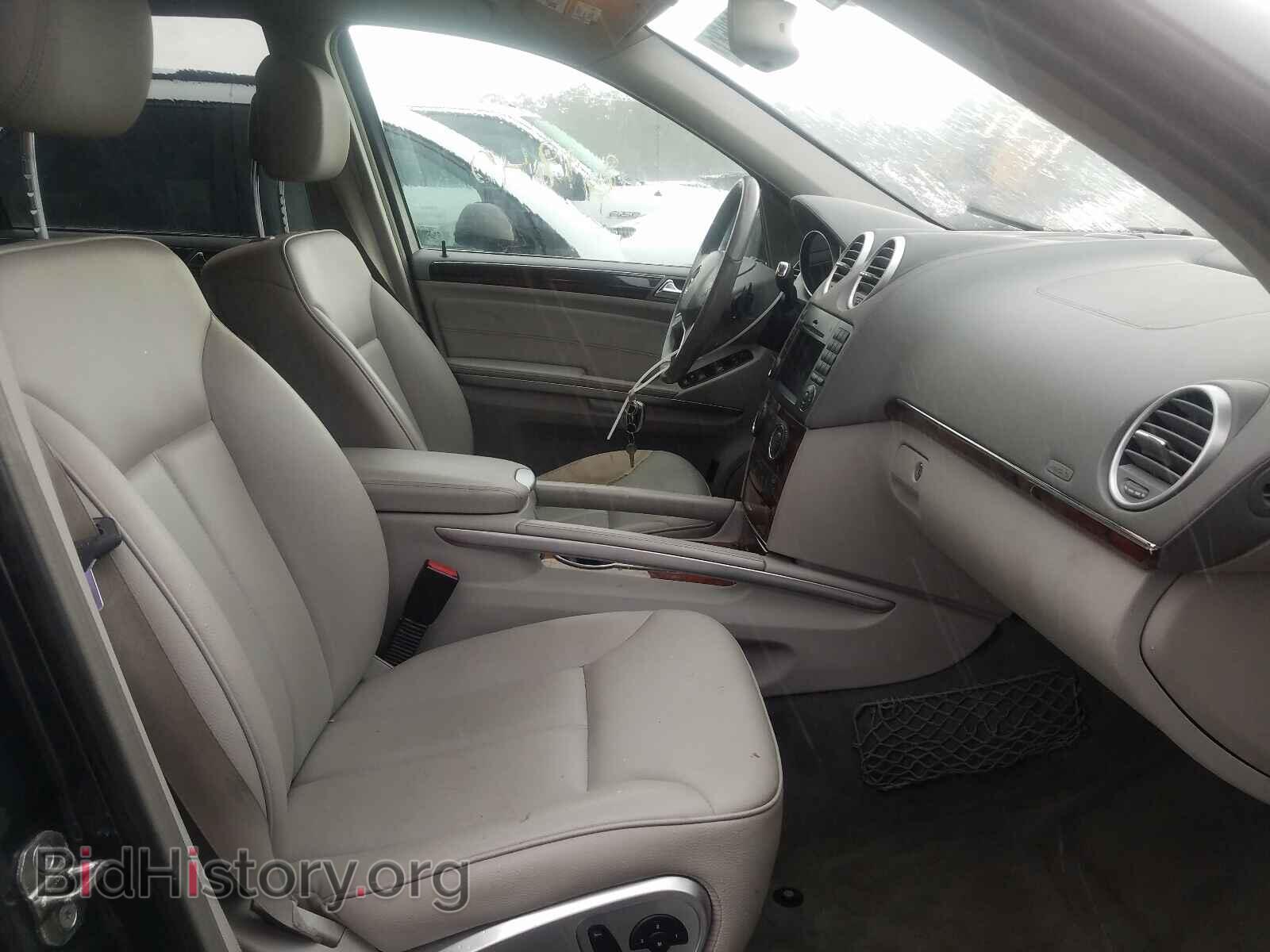 2012 MERCEDES-BENZ GL-CLASS - VIN: 4JGBF7BEXCA791172 - Фото 5
