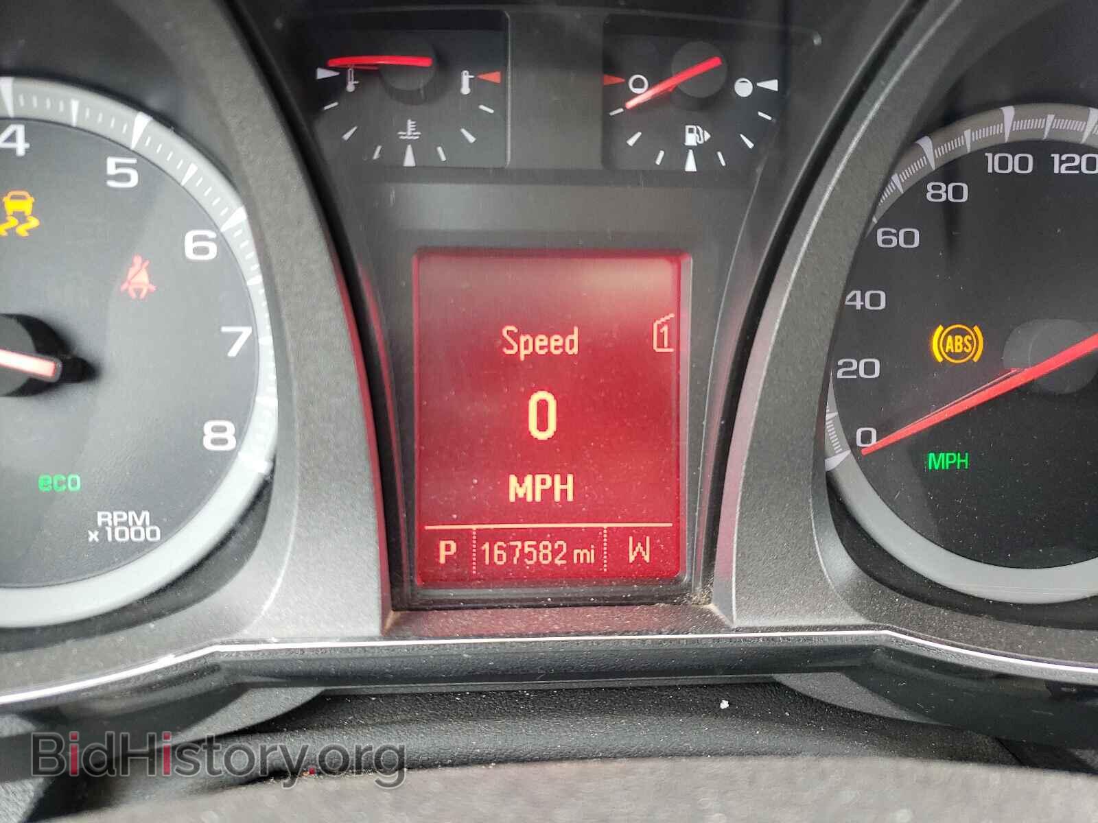 2012 GMC TERRAIN - VIN: 2GKFLTEK6C6323983 - Photo 8